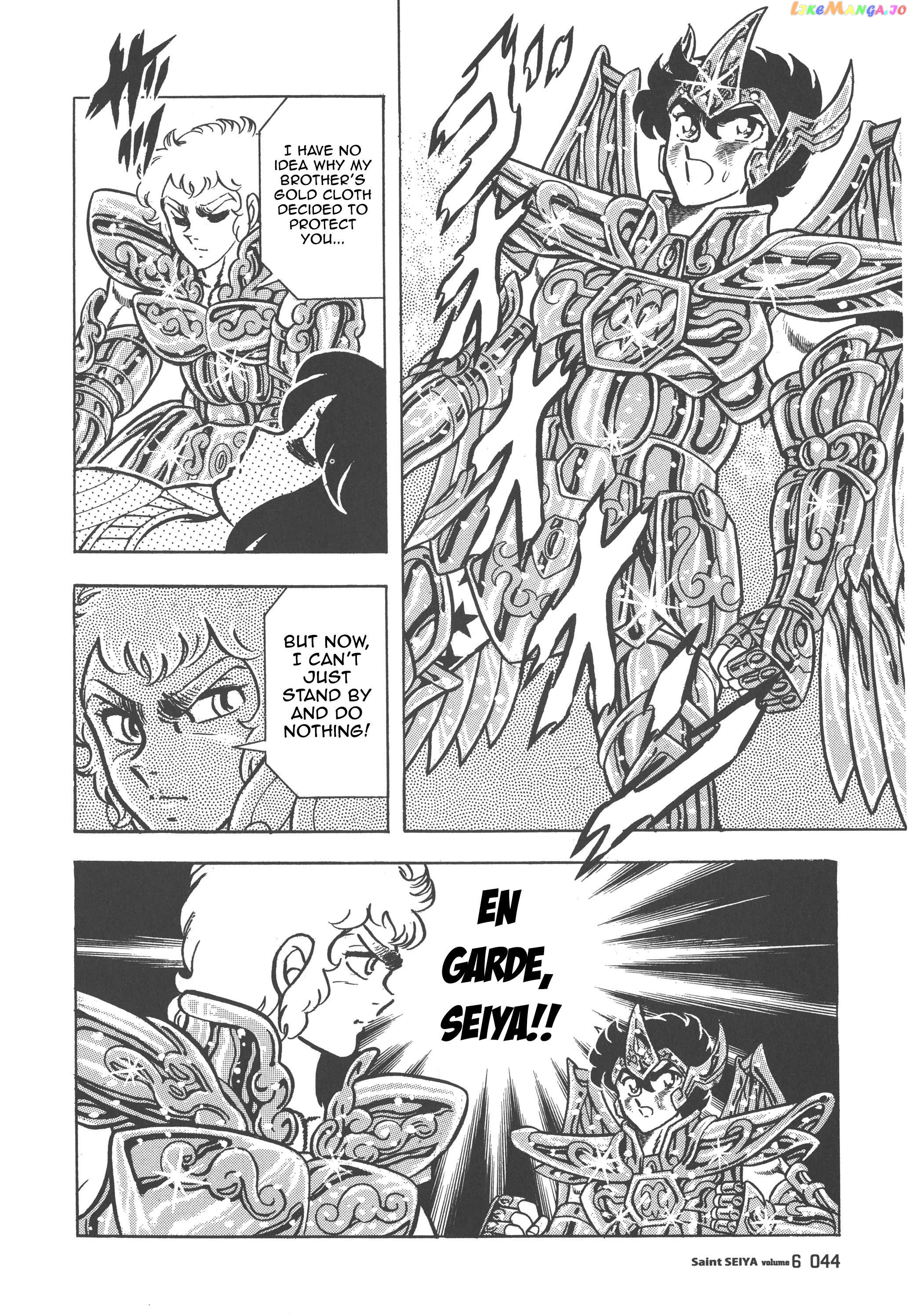 Saint Seiya (Kanzenban Edition) Chapter 27 - page 2