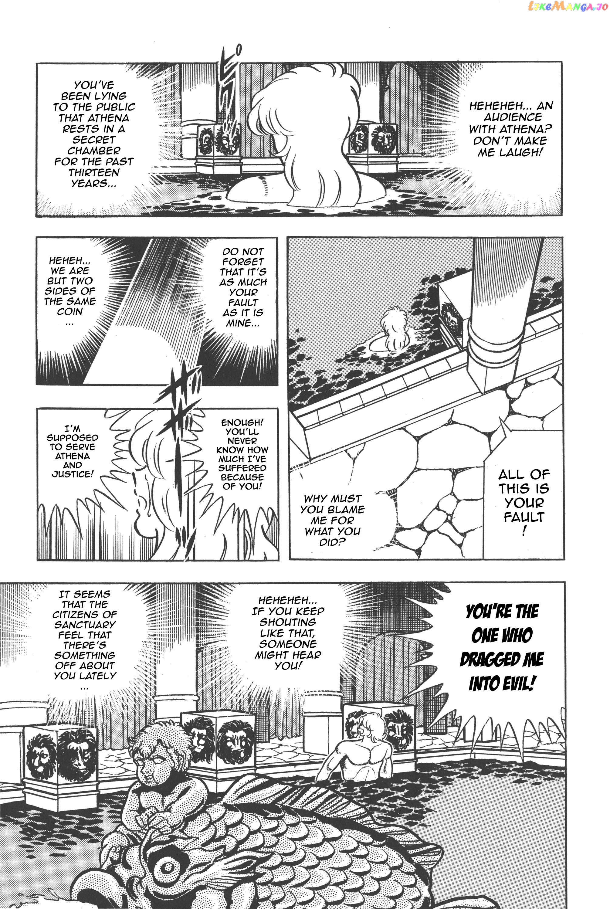 Saint Seiya (Kanzenban Edition) Chapter 27 - page 13