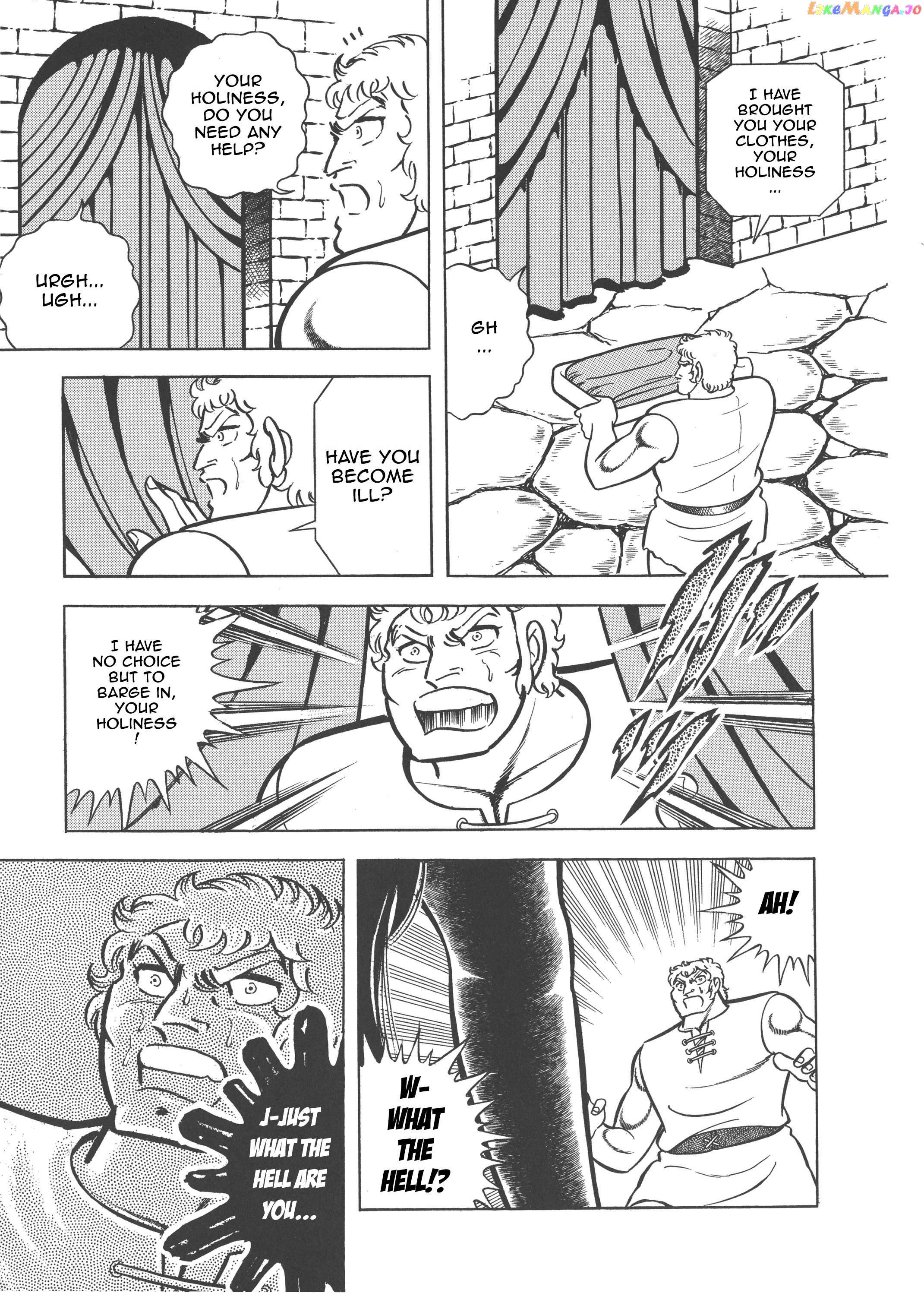 Saint Seiya (Kanzenban Edition) Chapter 27 - page 15