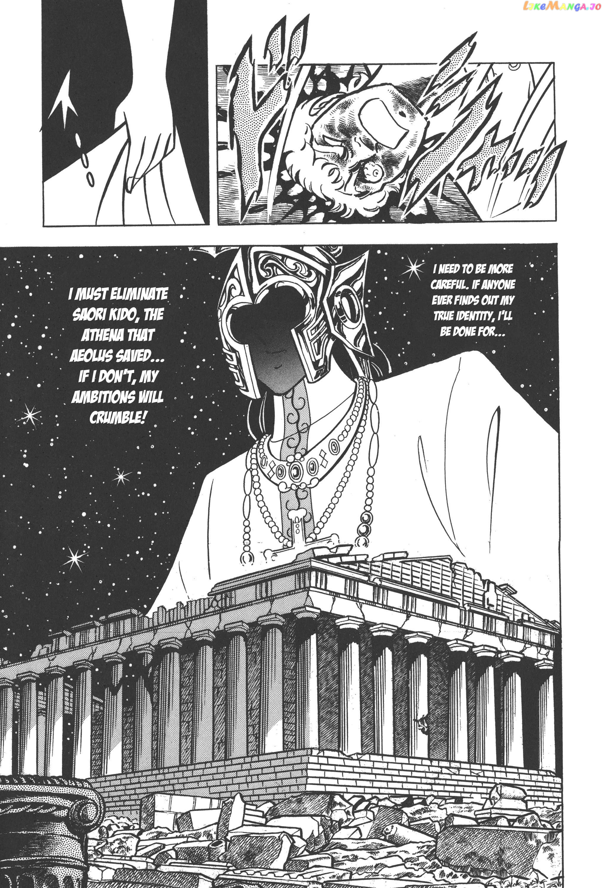 Saint Seiya (Kanzenban Edition) Chapter 27 - page 17