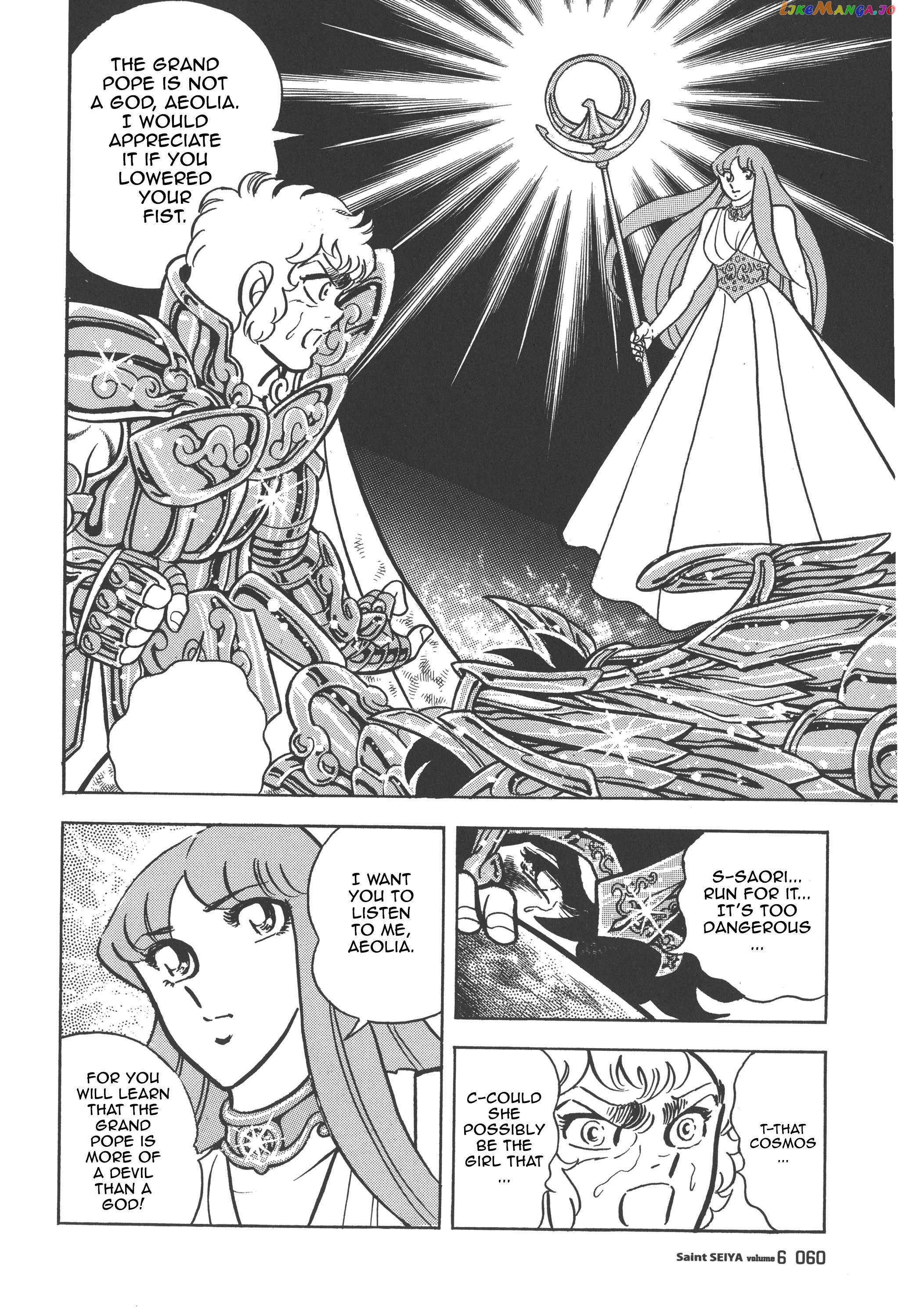 Saint Seiya (Kanzenban Edition) Chapter 27 - page 18