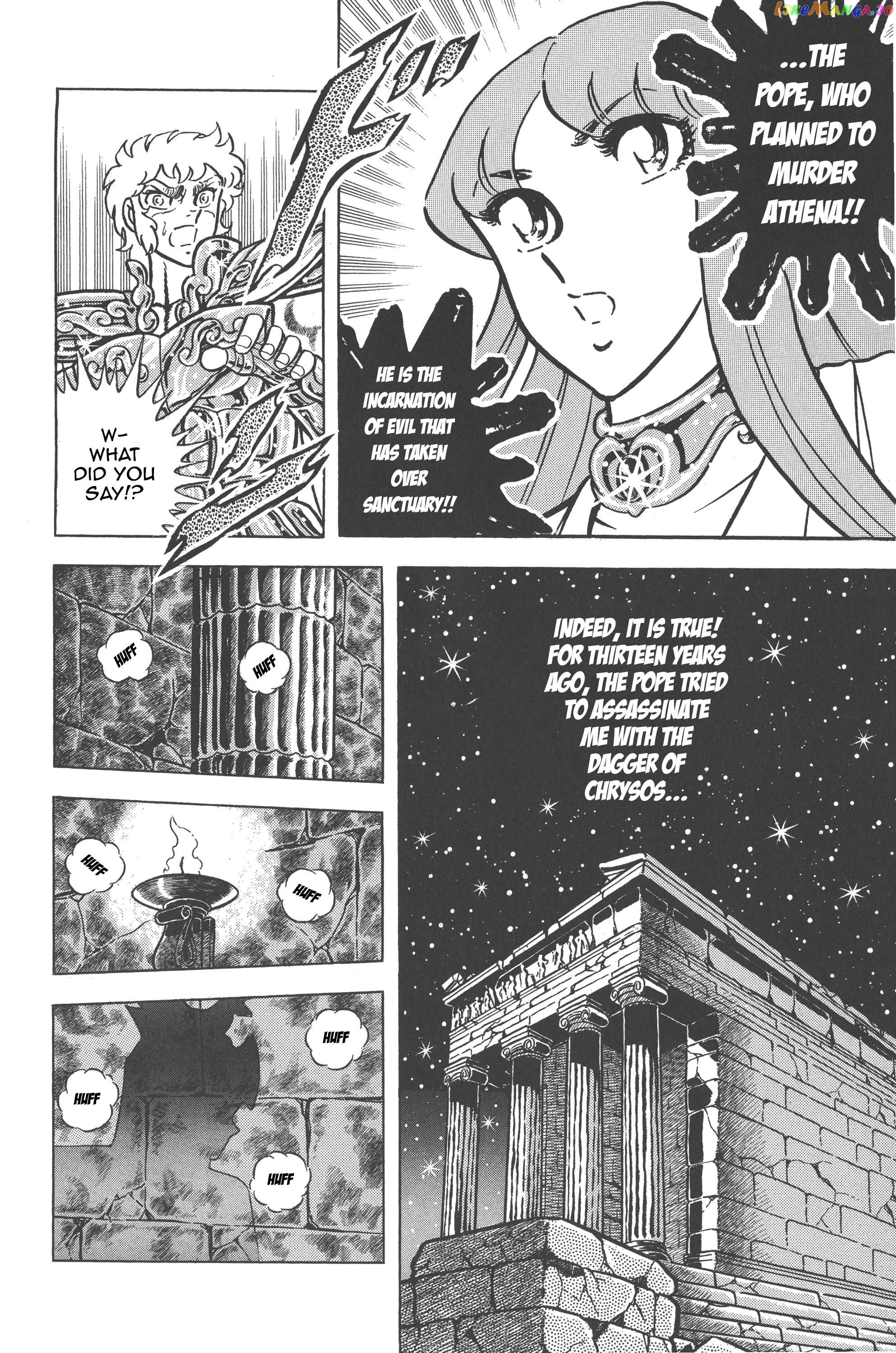 Saint Seiya (Kanzenban Edition) Chapter 27 - page 21