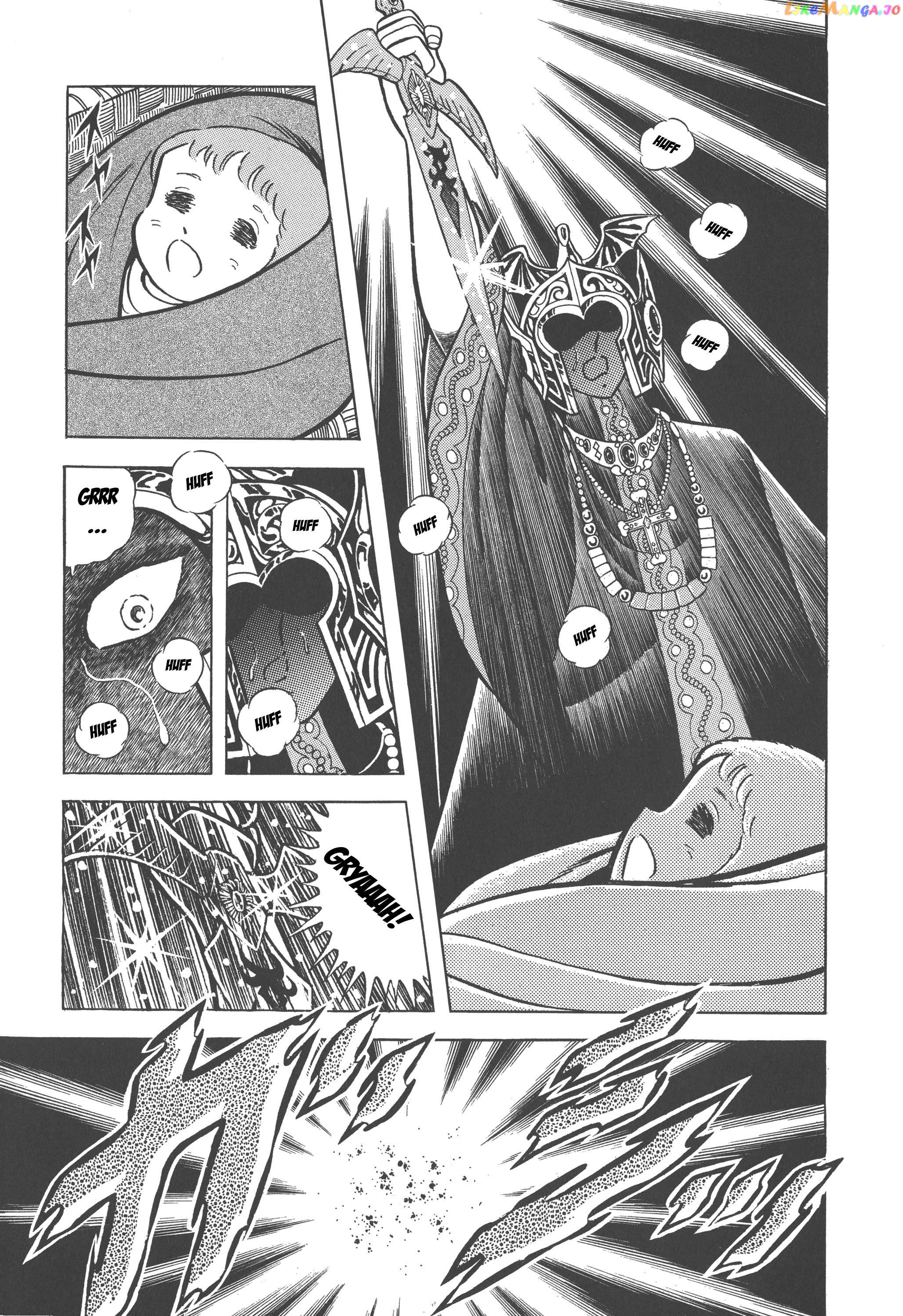 Saint Seiya (Kanzenban Edition) Chapter 27 - page 22