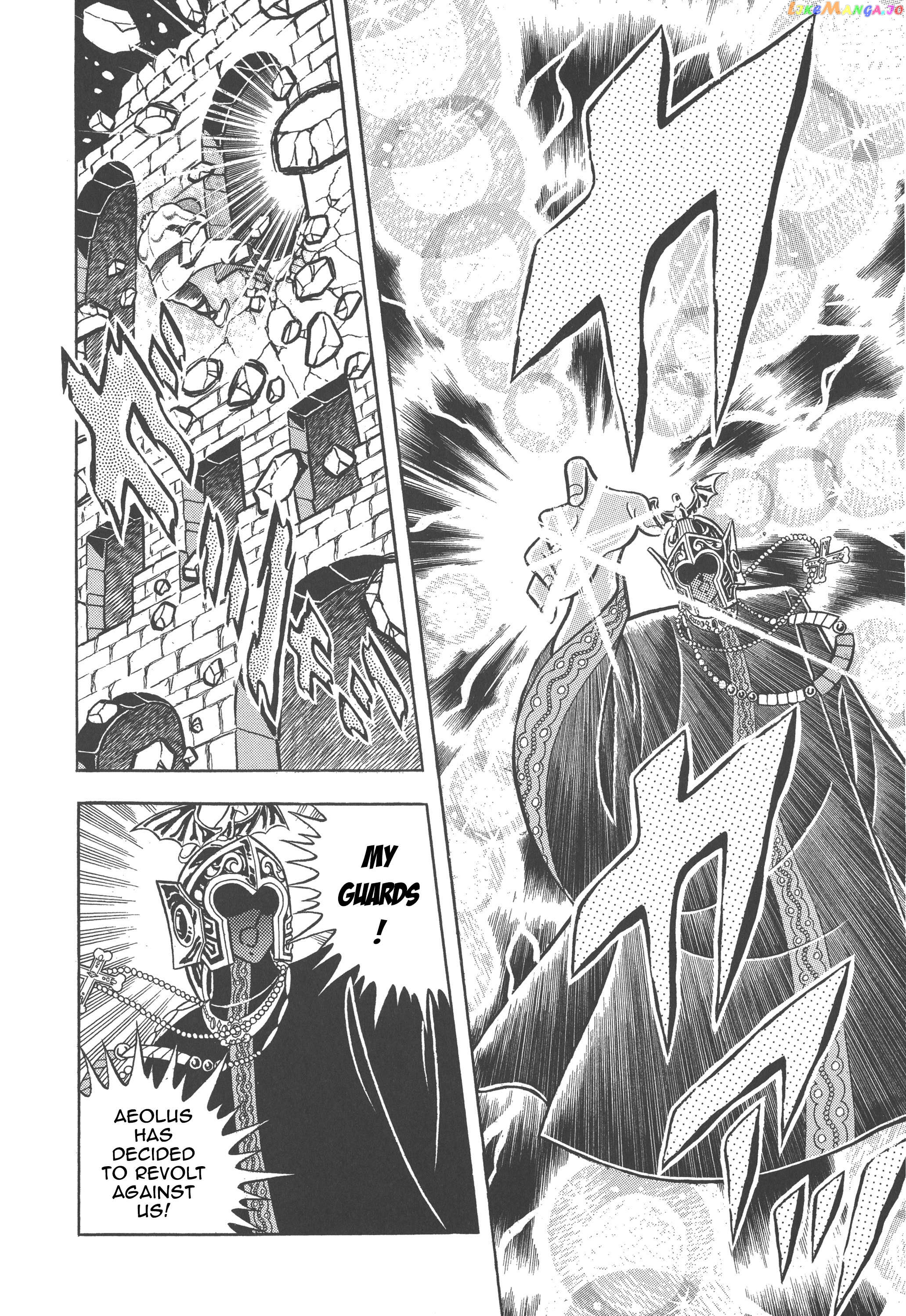 Saint Seiya (Kanzenban Edition) Chapter 27 - page 25