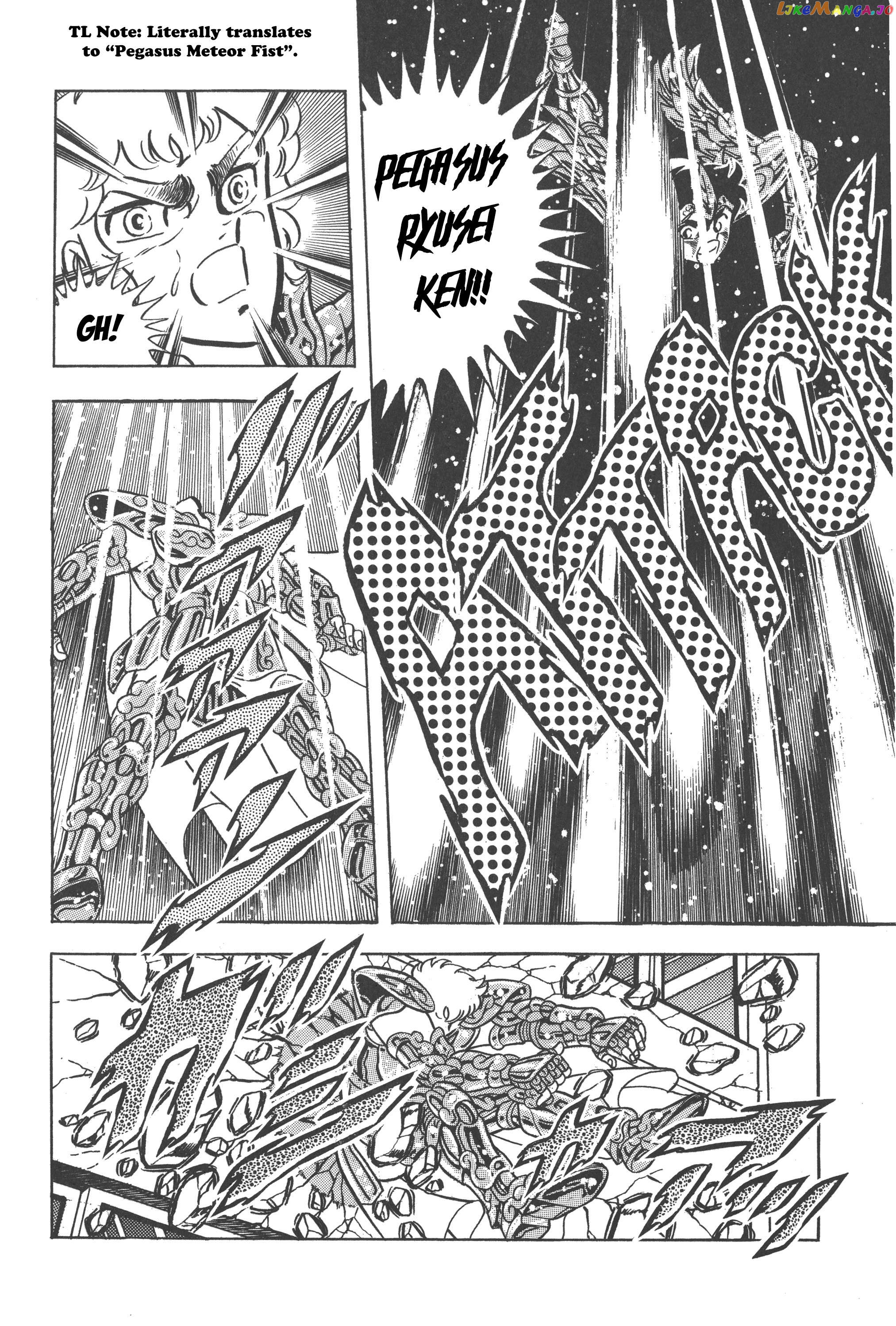 Saint Seiya (Kanzenban Edition) Chapter 27 - page 4