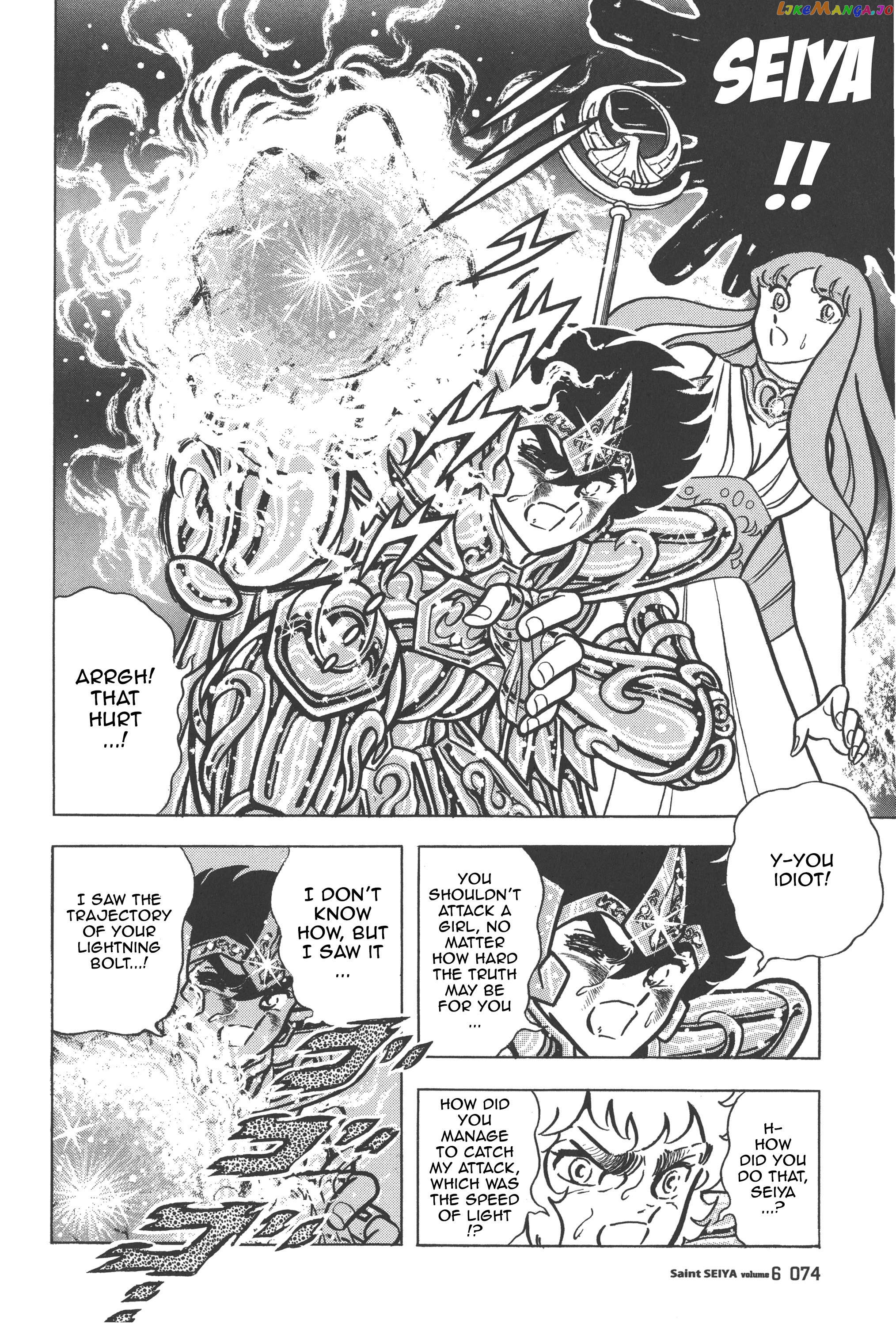 Saint Seiya (Kanzenban Edition) Chapter 27 - page 31