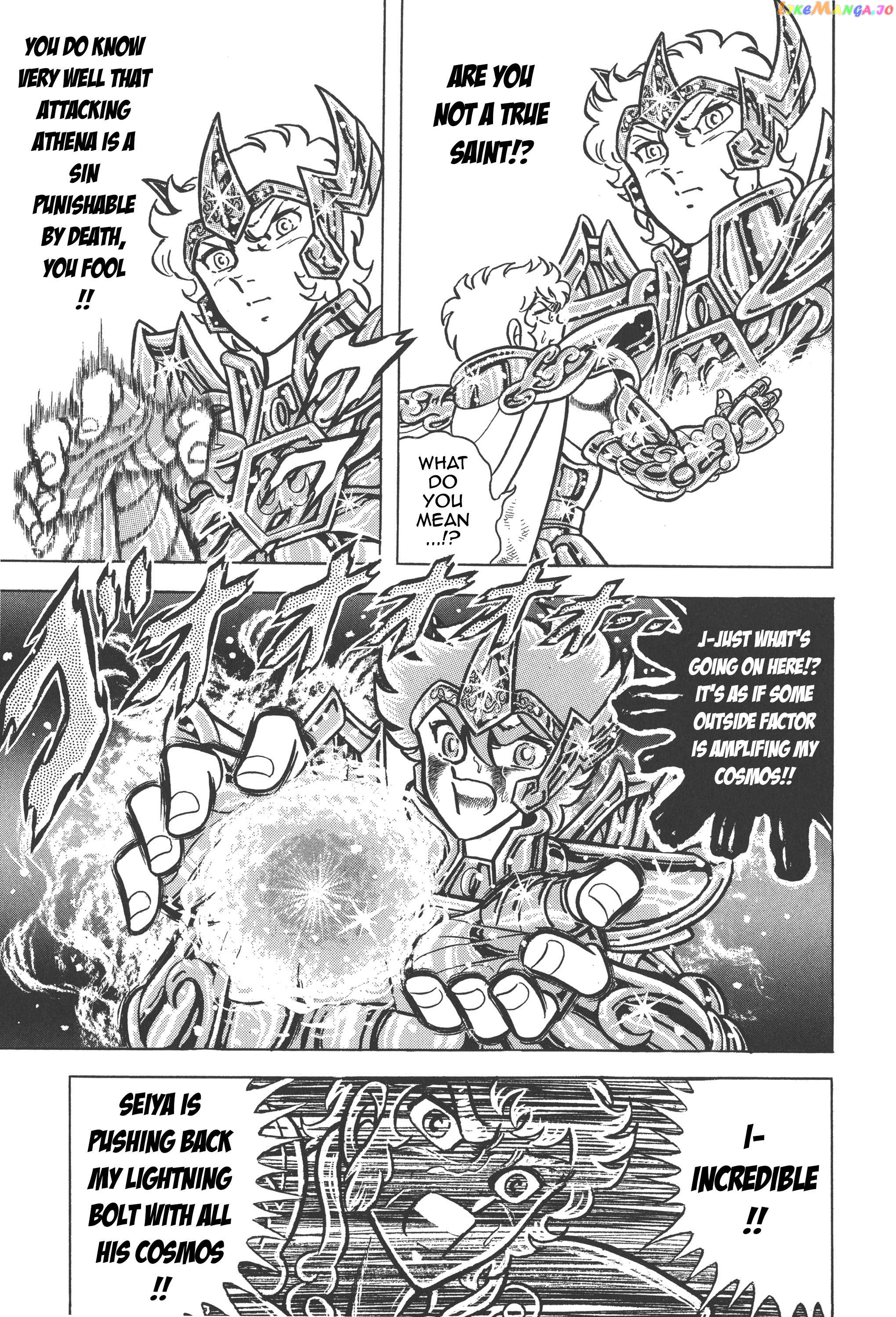 Saint Seiya (Kanzenban Edition) Chapter 27 - page 34