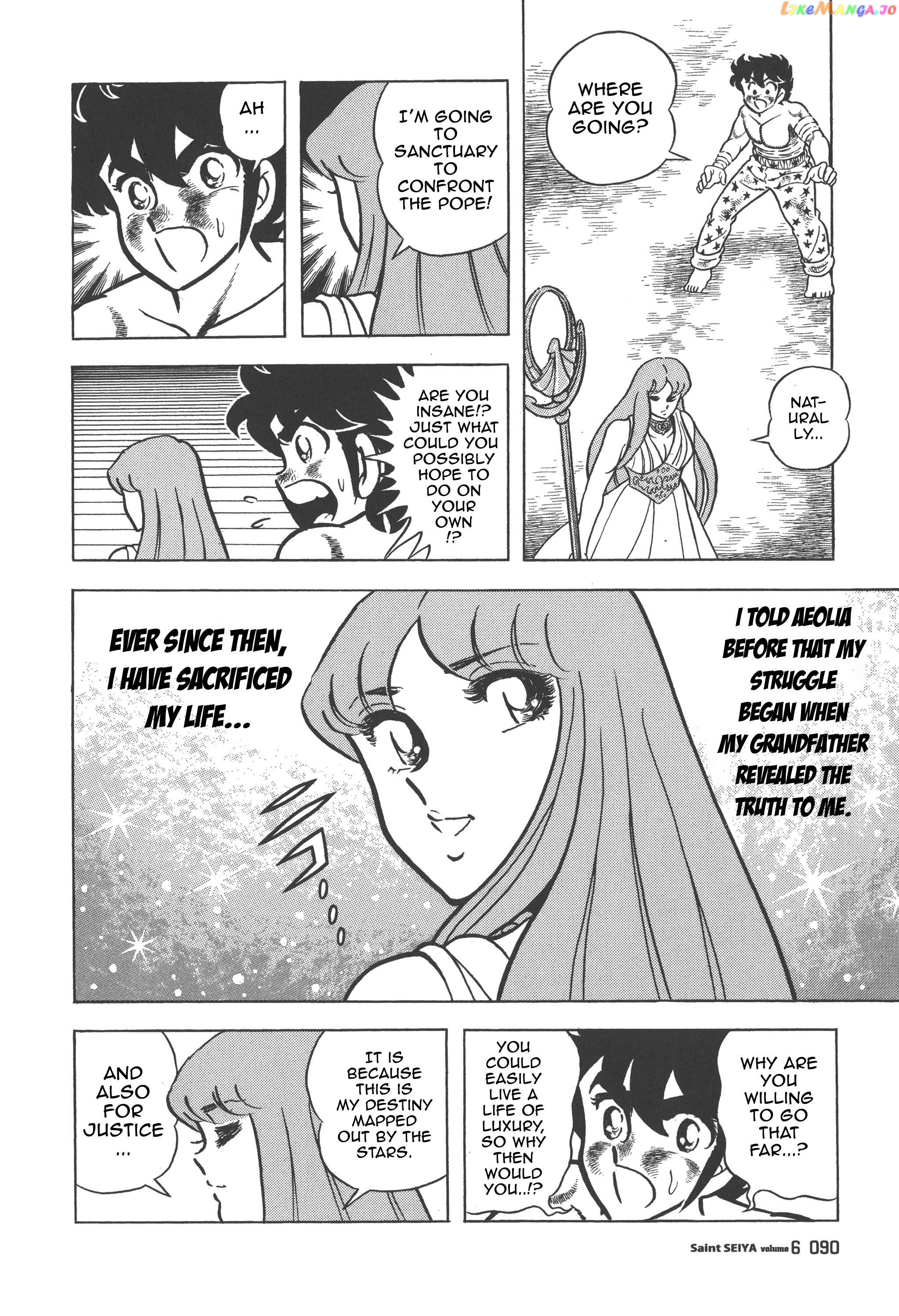 Saint Seiya (Kanzenban Edition) Chapter 27 - page 46