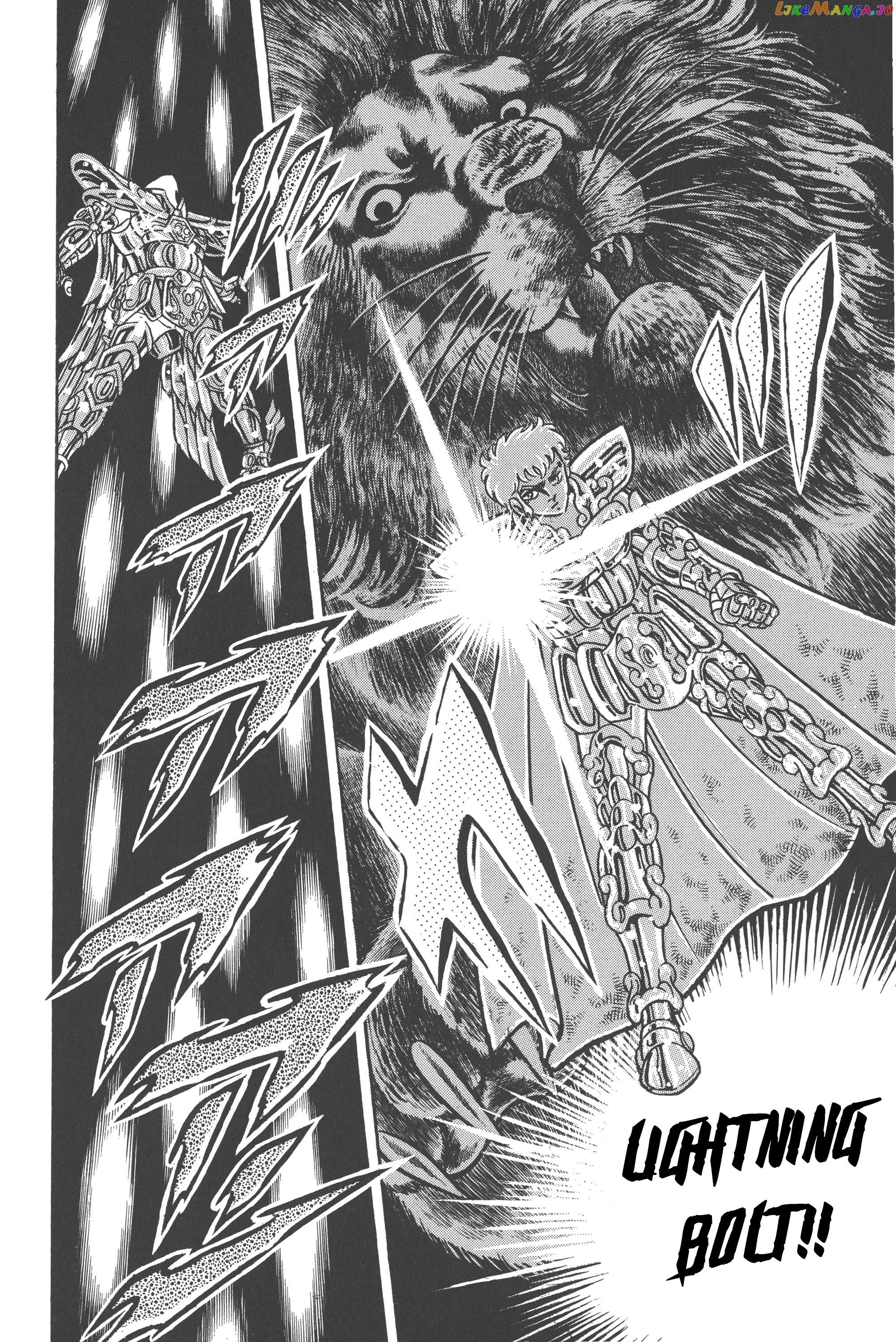 Saint Seiya (Kanzenban Edition) Chapter 27 - page 6