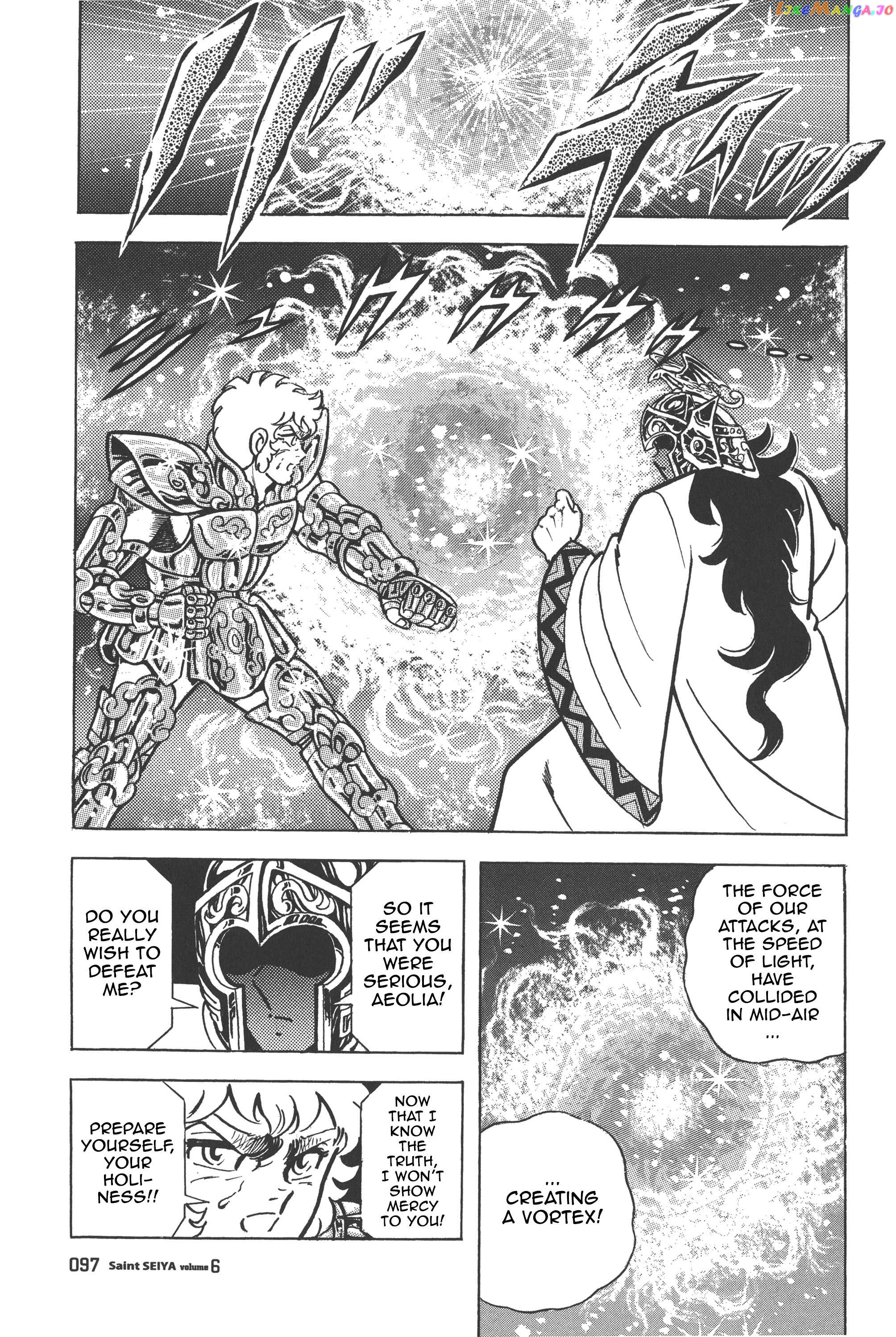 Saint Seiya (Kanzenban Edition) Chapter 27 - page 53