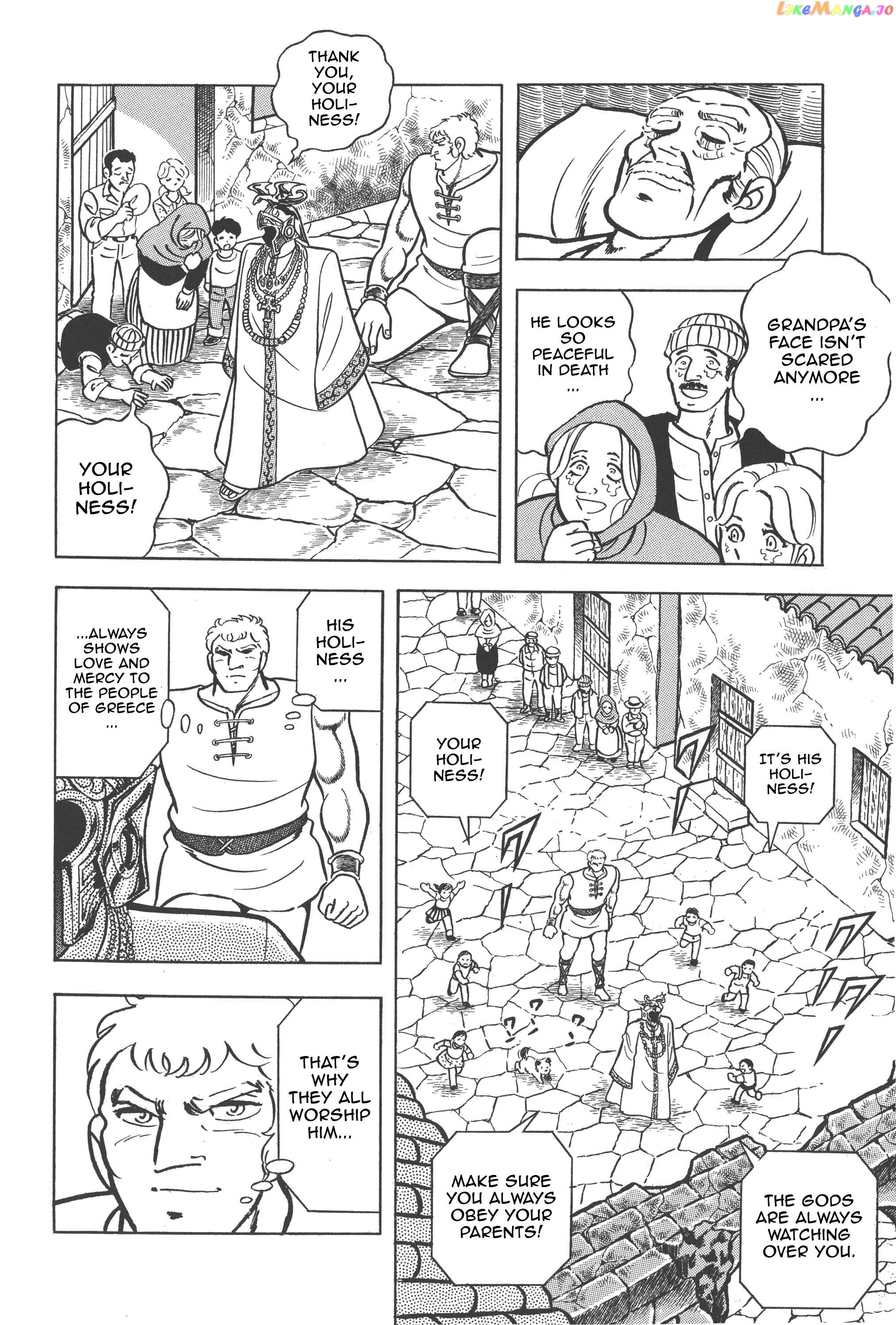 Saint Seiya (Kanzenban Edition) Chapter 27 - page 10