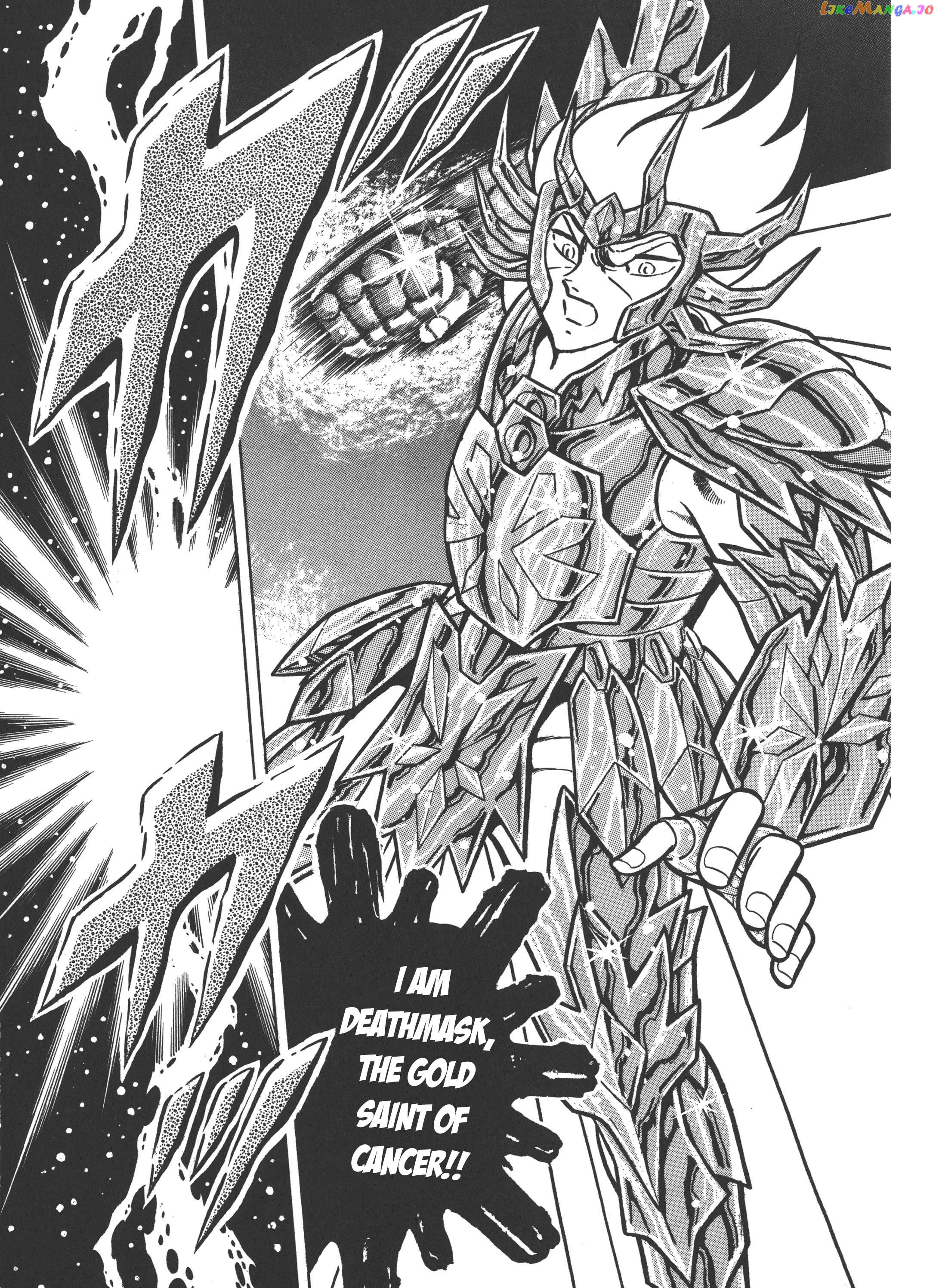Saint Seiya (Kanzenban Edition) Chapter 28 - page 15