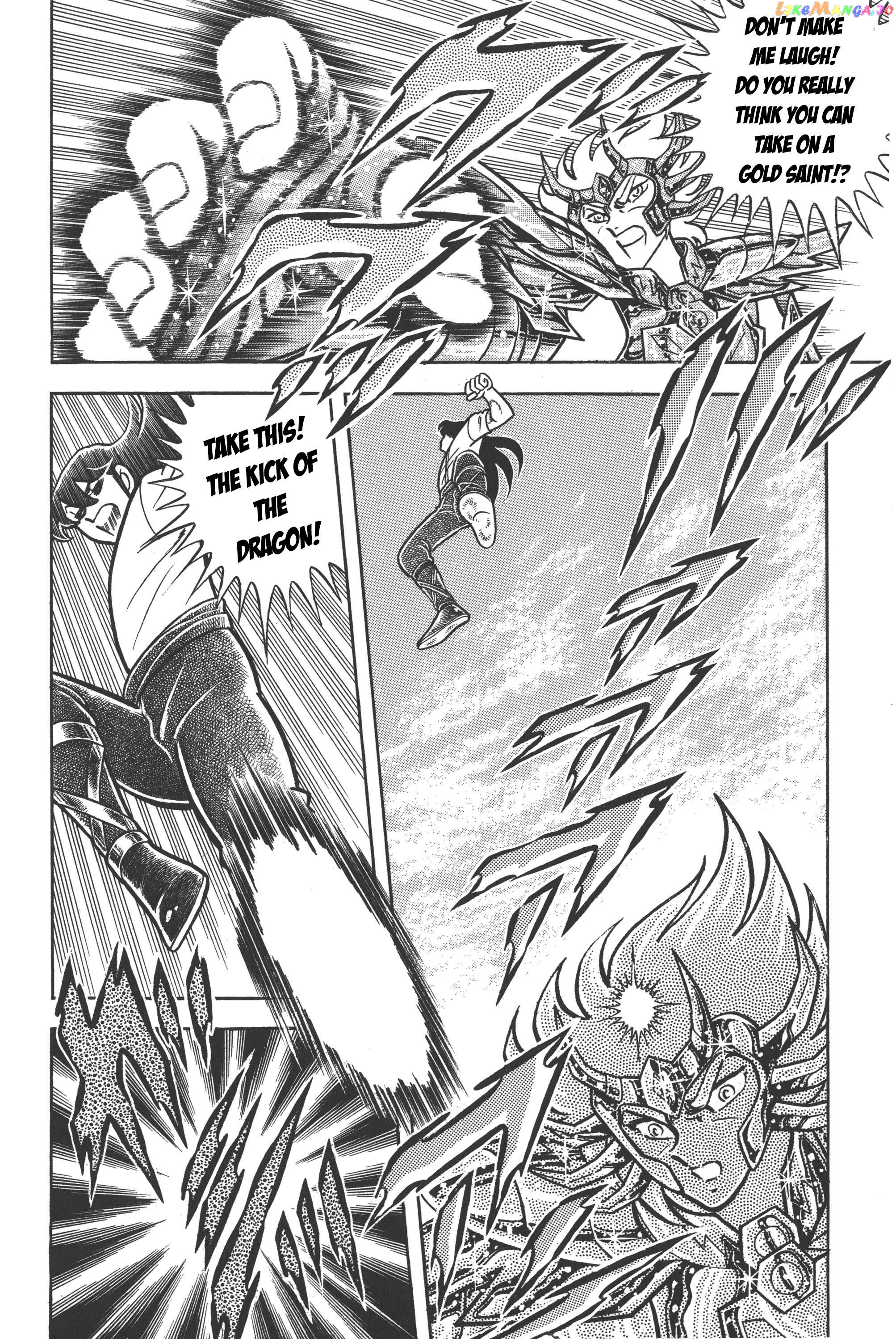Saint Seiya (Kanzenban Edition) Chapter 28 - page 18