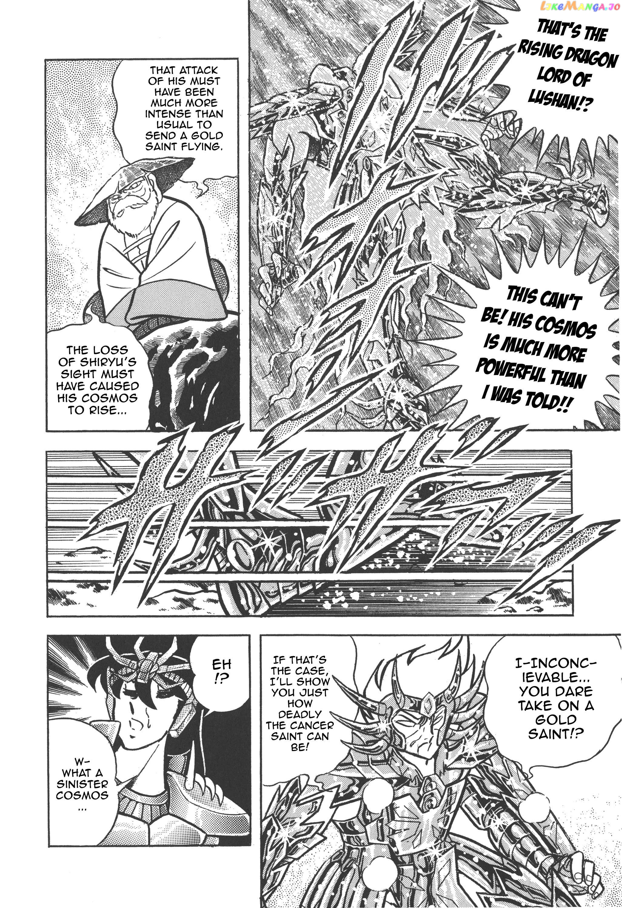 Saint Seiya (Kanzenban Edition) Chapter 28 - page 28