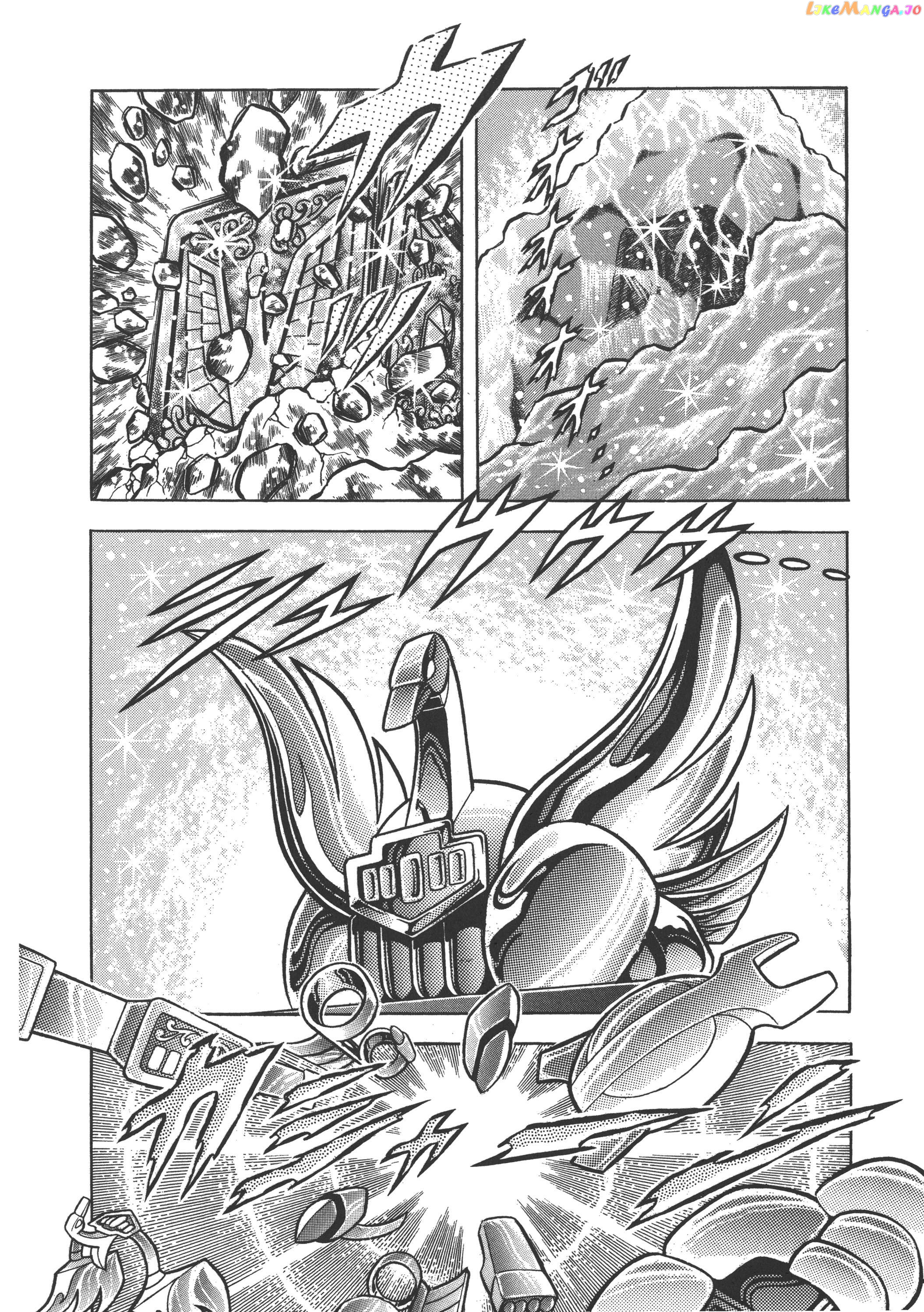 Saint Seiya (Kanzenban Edition) Chapter 28 - page 40