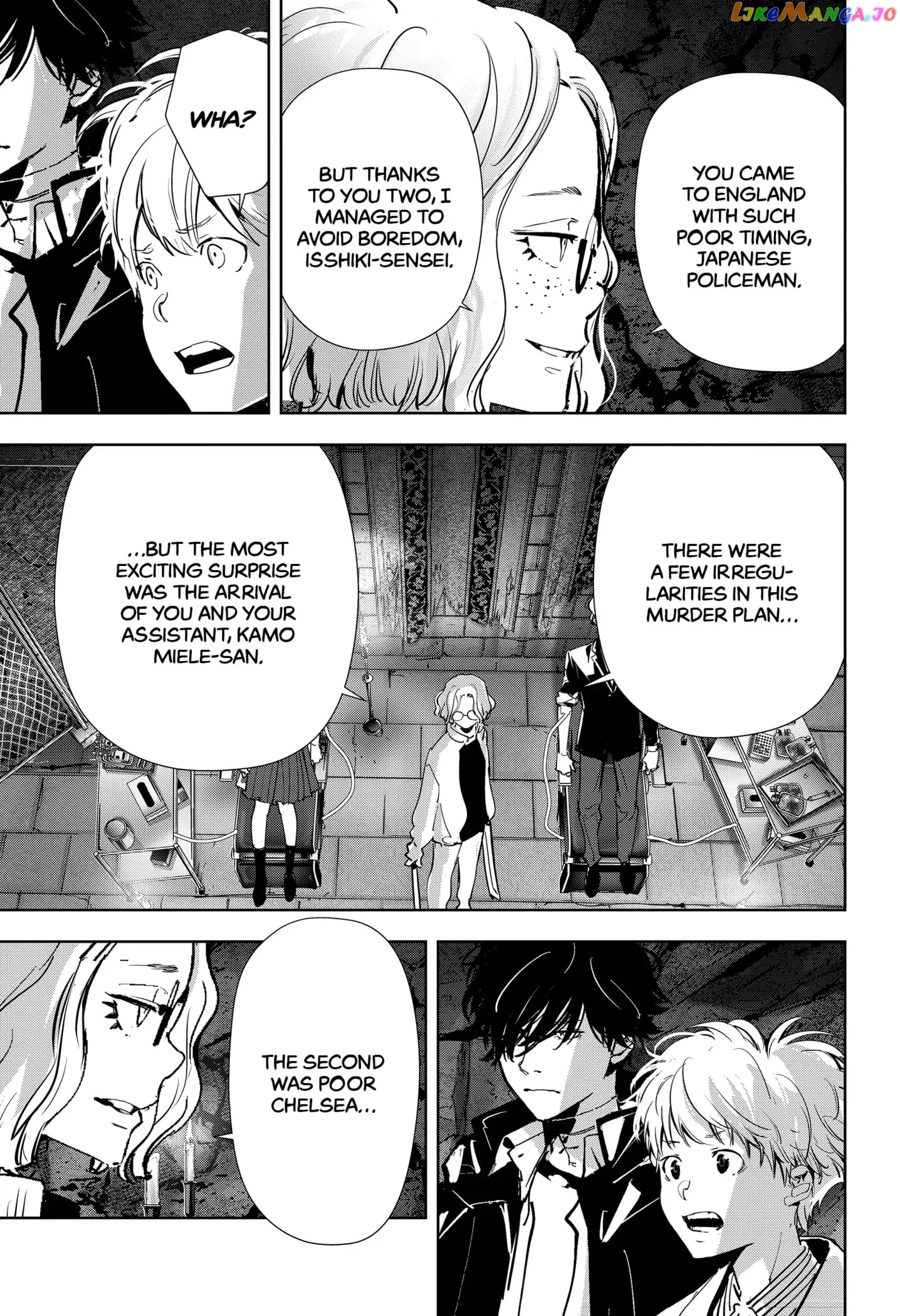 Kamonohashi Ron no Kindan Suiri Chapter 113 - page 5
