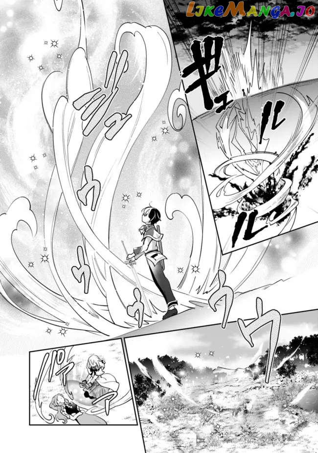 As A Virtuous Middle-Aged Man, My New Life Was Confirmed To Be Sss Rank Chapter 75 - page 12