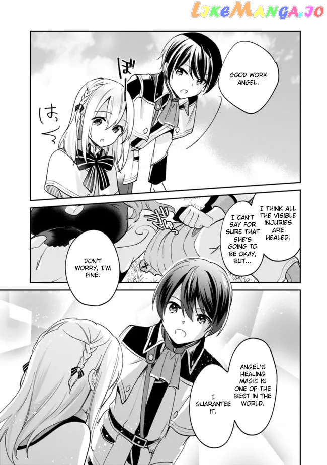 As A Virtuous Middle-Aged Man, My New Life Was Confirmed To Be Sss Rank Chapter 75 - page 14