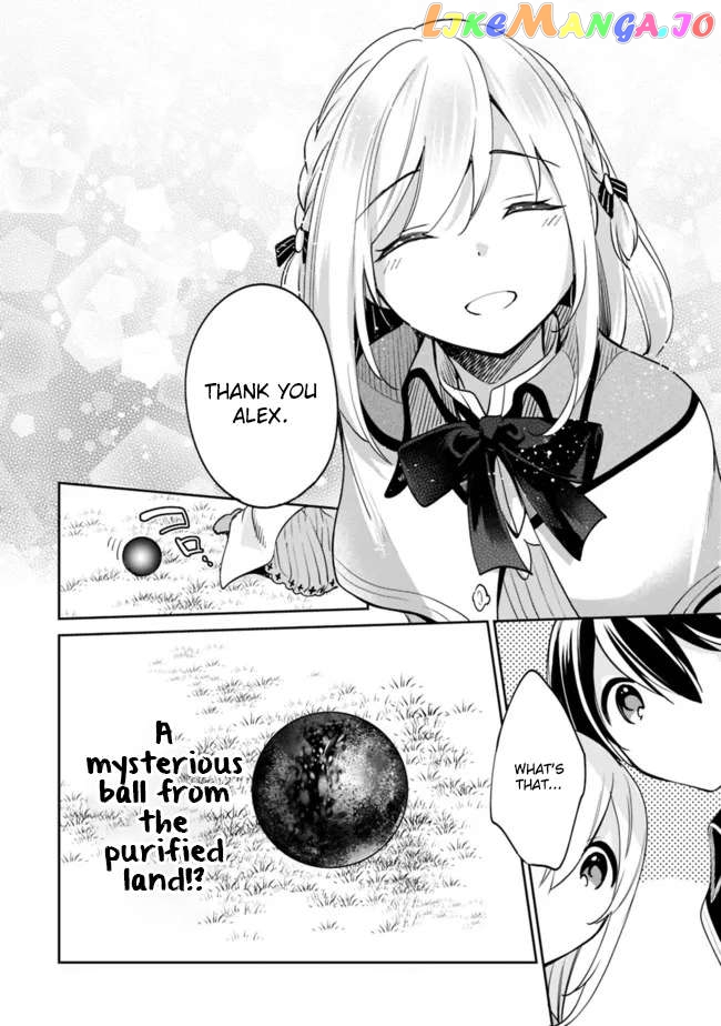 As A Virtuous Middle-Aged Man, My New Life Was Confirmed To Be Sss Rank Chapter 75 - page 15