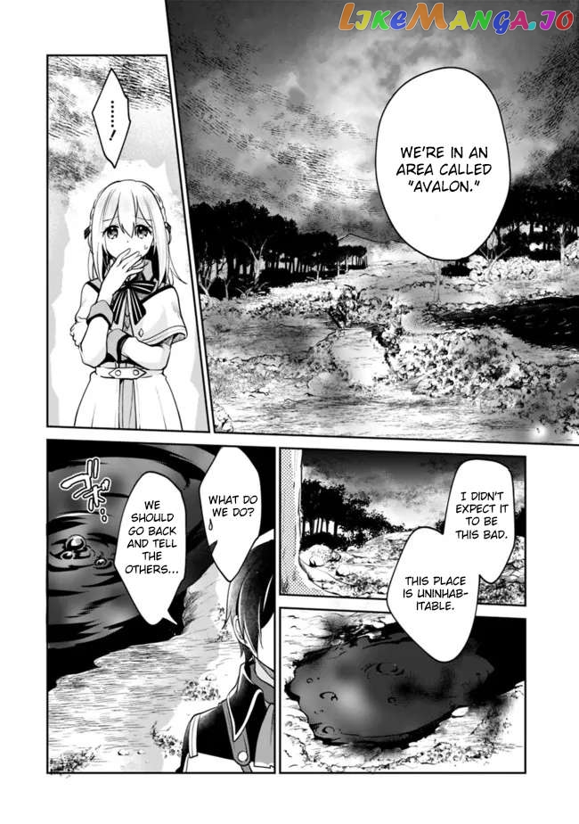 As A Virtuous Middle-Aged Man, My New Life Was Confirmed To Be Sss Rank Chapter 75 - page 5