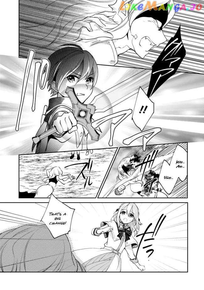 As A Virtuous Middle-Aged Man, My New Life Was Confirmed To Be Sss Rank Chapter 75 - page 8