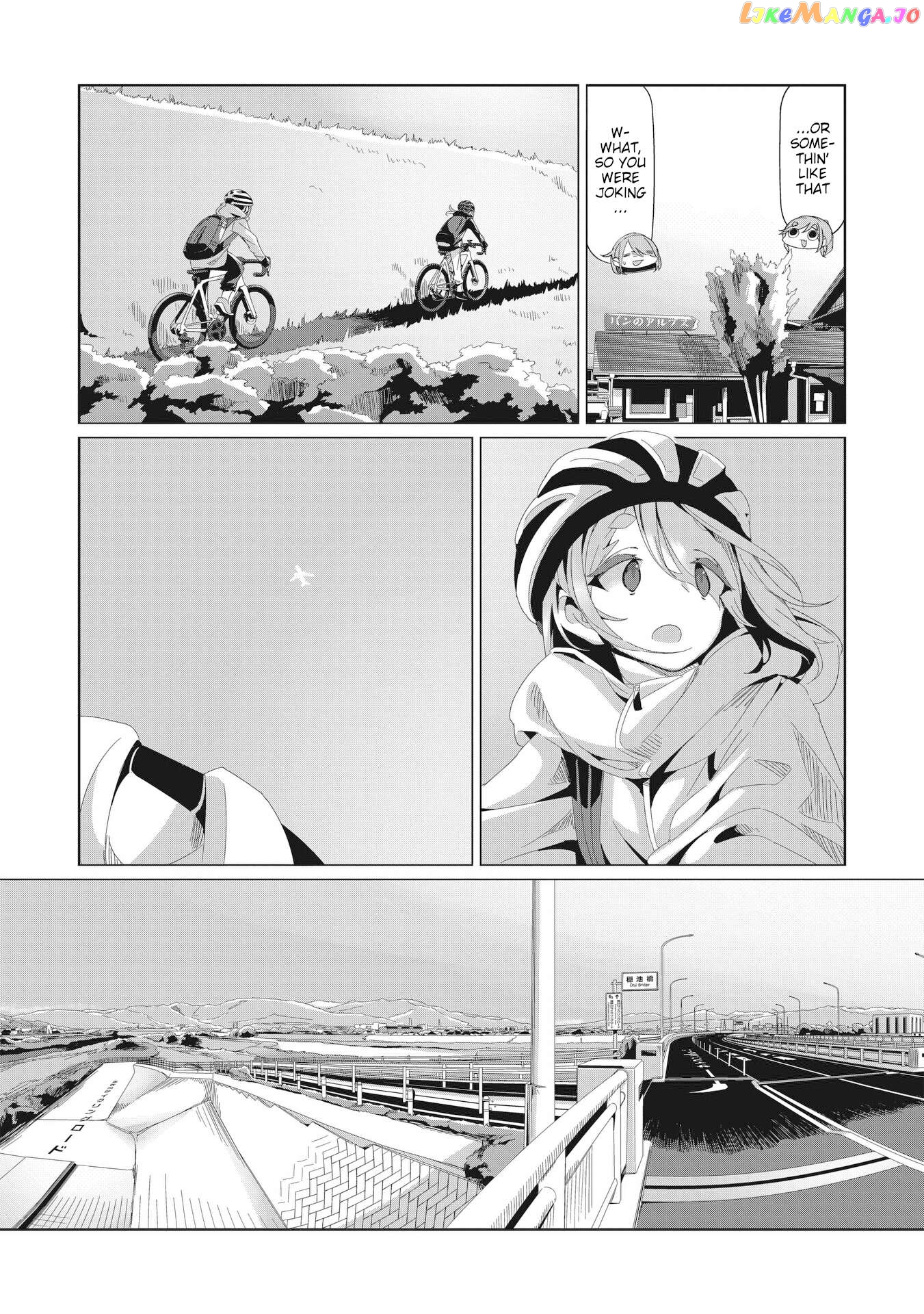 Yurucamp - Manga Chapter 82 - page 12