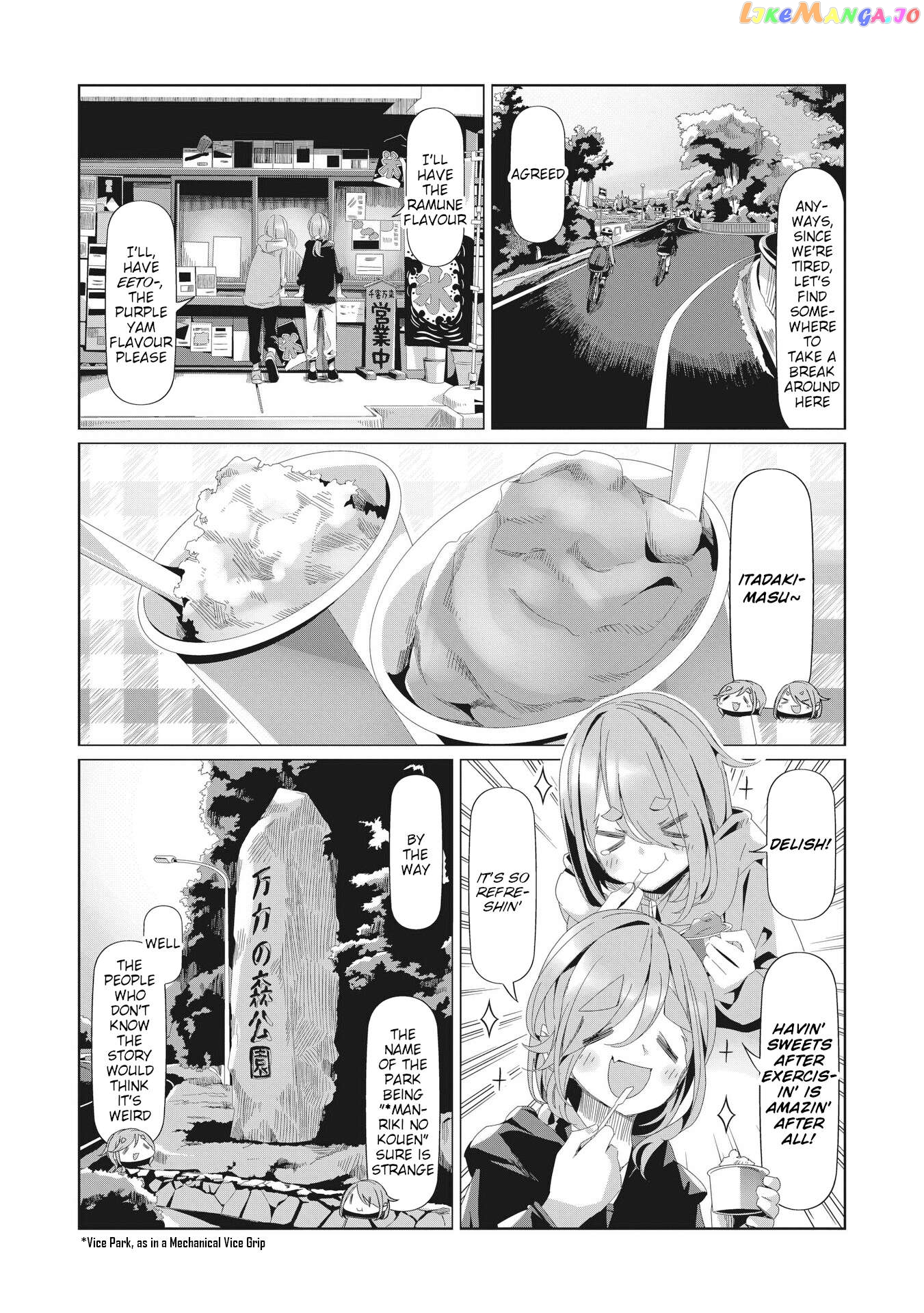 Yurucamp - Manga Chapter 82 - page 19
