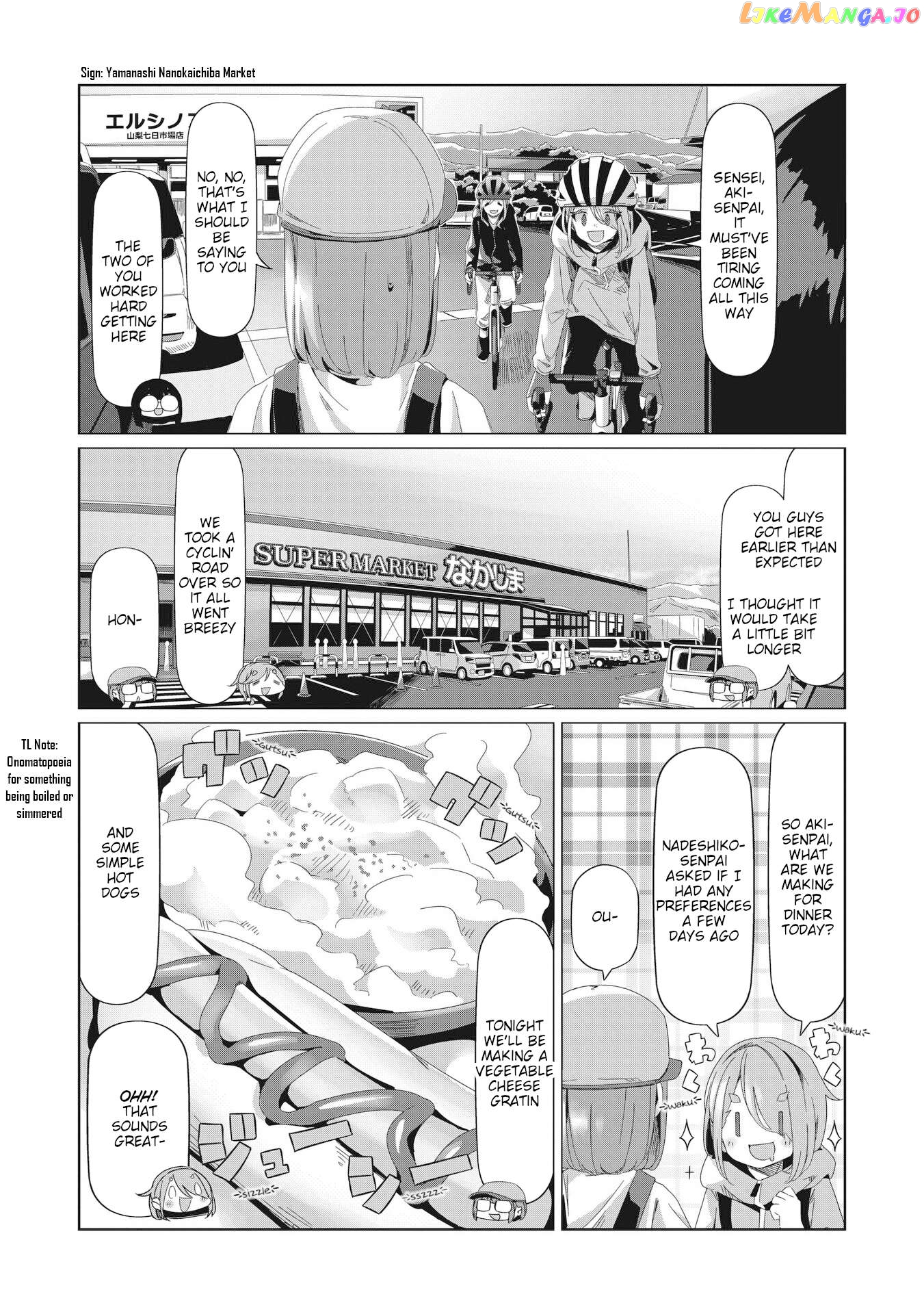 Yurucamp - Manga Chapter 82 - page 21