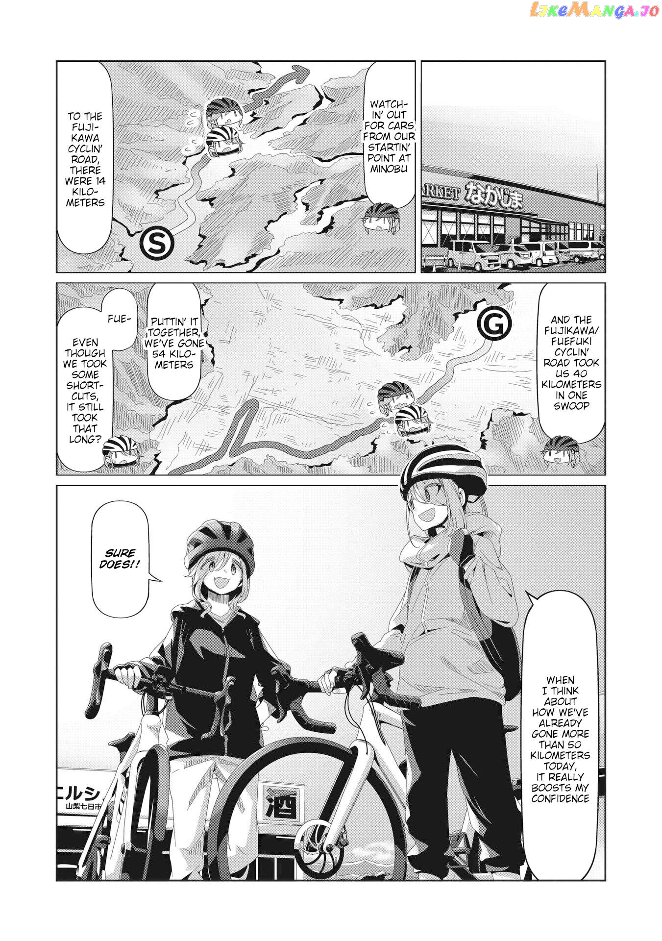 Yurucamp - Manga Chapter 82 - page 24