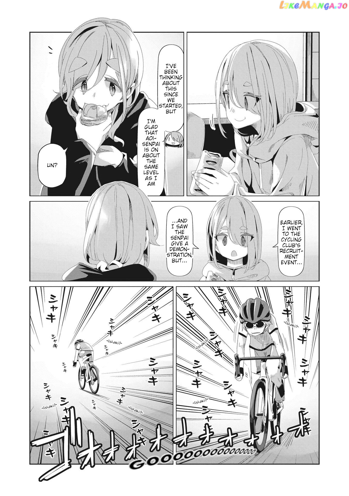 Yurucamp - Manga Chapter 82 - page 9