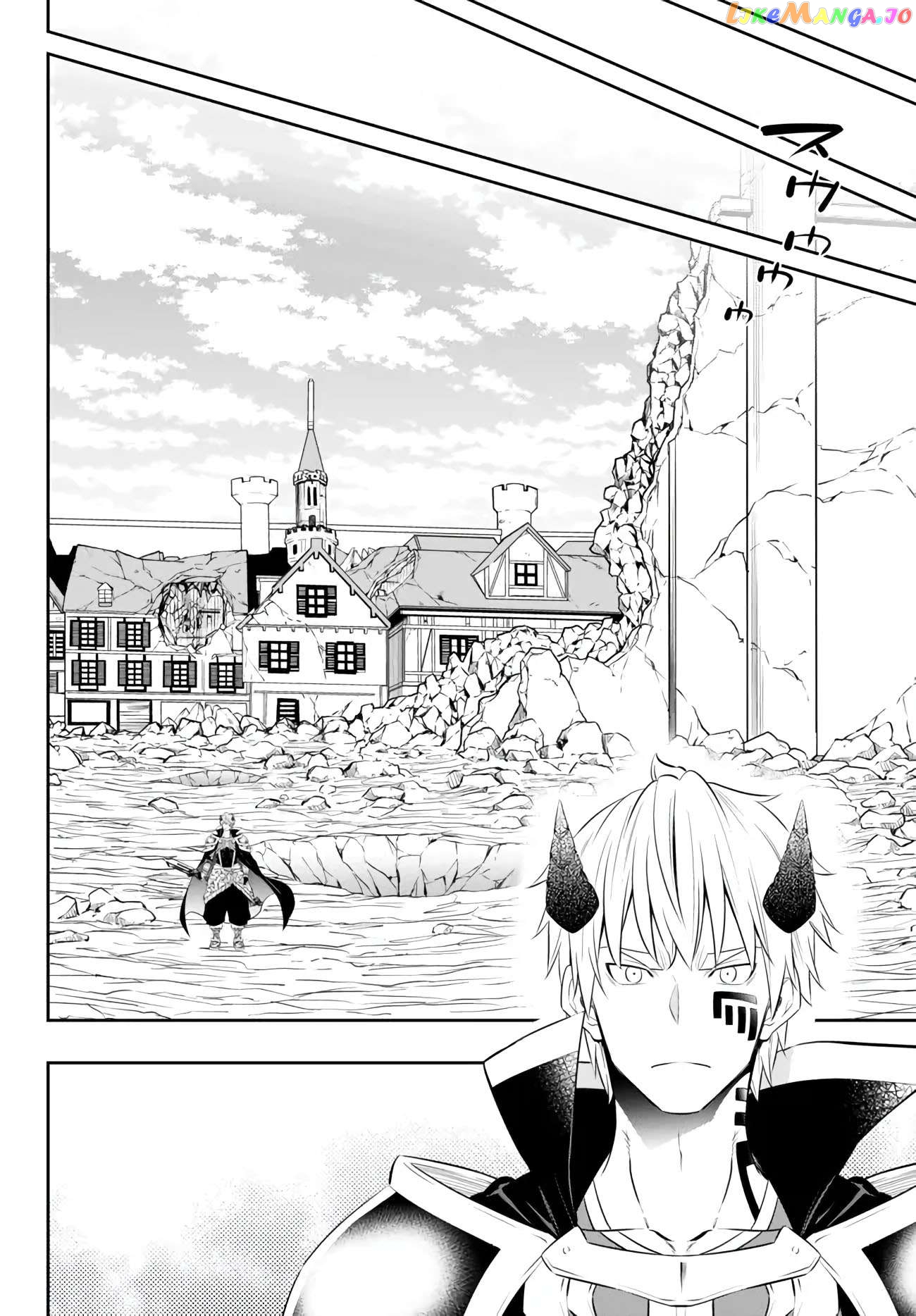 Isekai Maou to Shoukan Shoujo Dorei Majutsu Chapter 100.2 - page 7