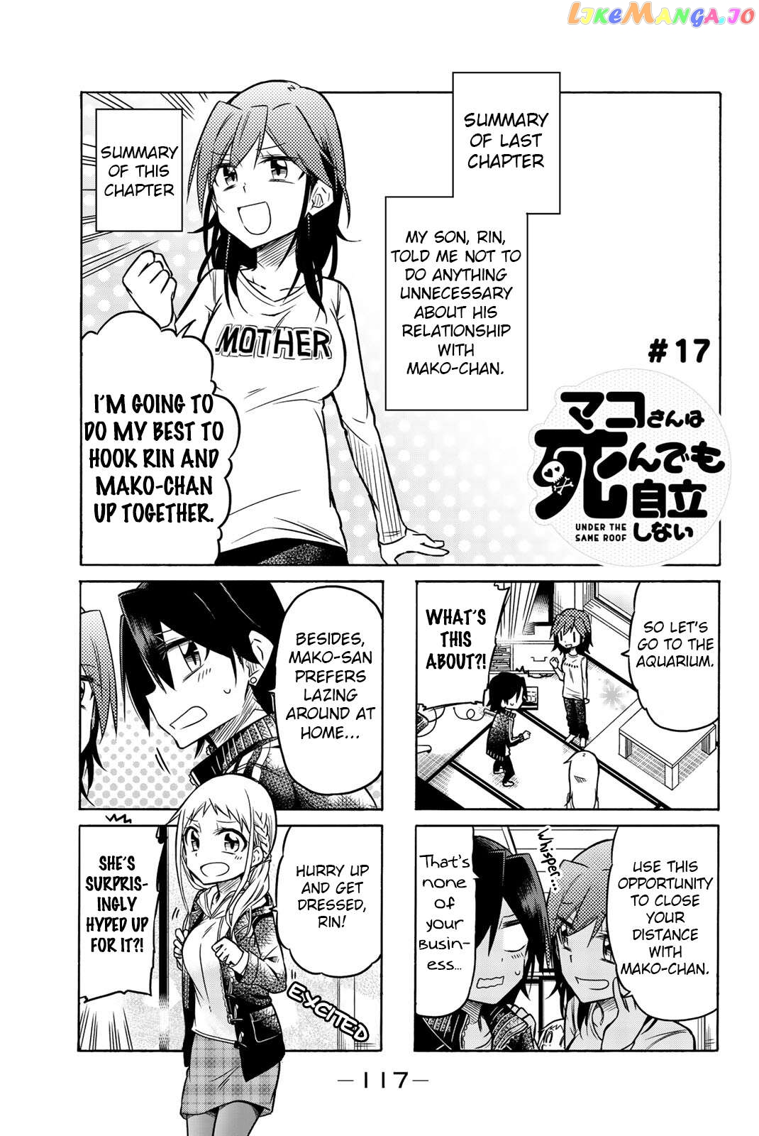 Mako-san Wa Shindemo Jiritsu Shinai Chapter 17 - page 1
