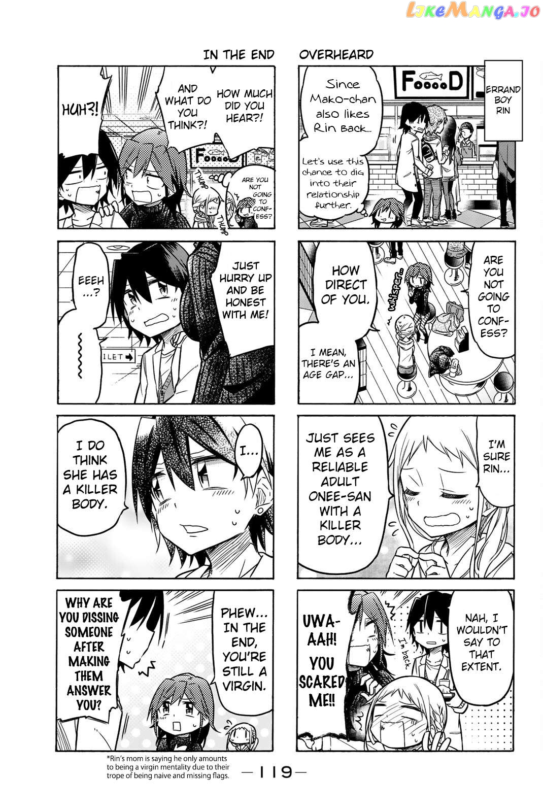 Mako-san Wa Shindemo Jiritsu Shinai Chapter 17 - page 3