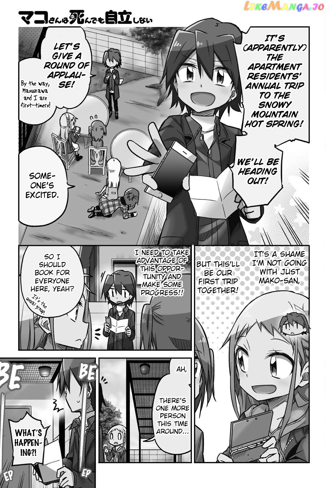 Mako-san Wa Shindemo Jiritsu Shinai Chapter 18 - page 2