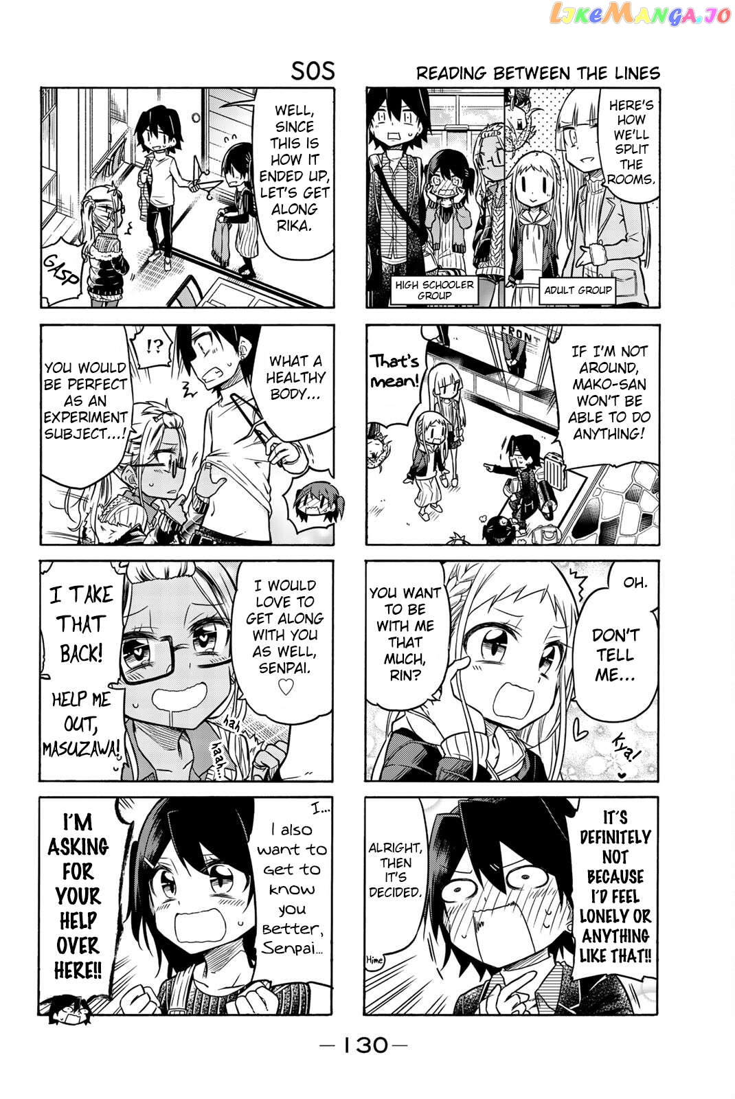 Mako-san Wa Shindemo Jiritsu Shinai Chapter 18 - page 8