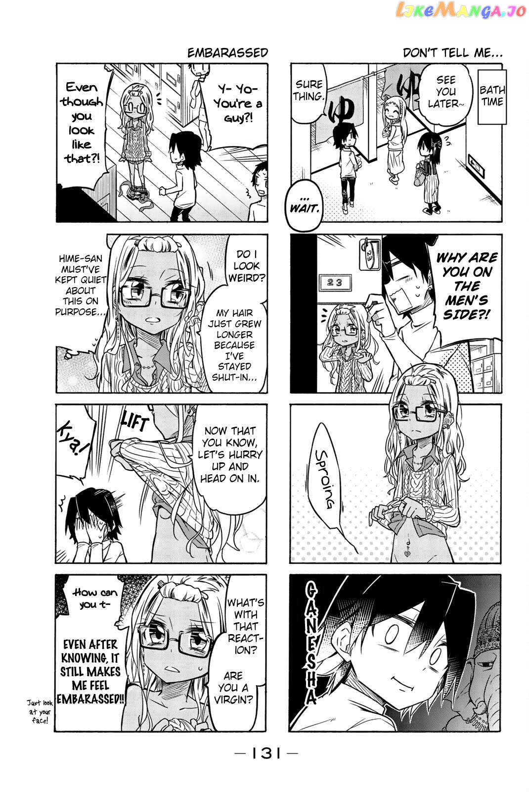 Mako-san Wa Shindemo Jiritsu Shinai Chapter 18 - page 9