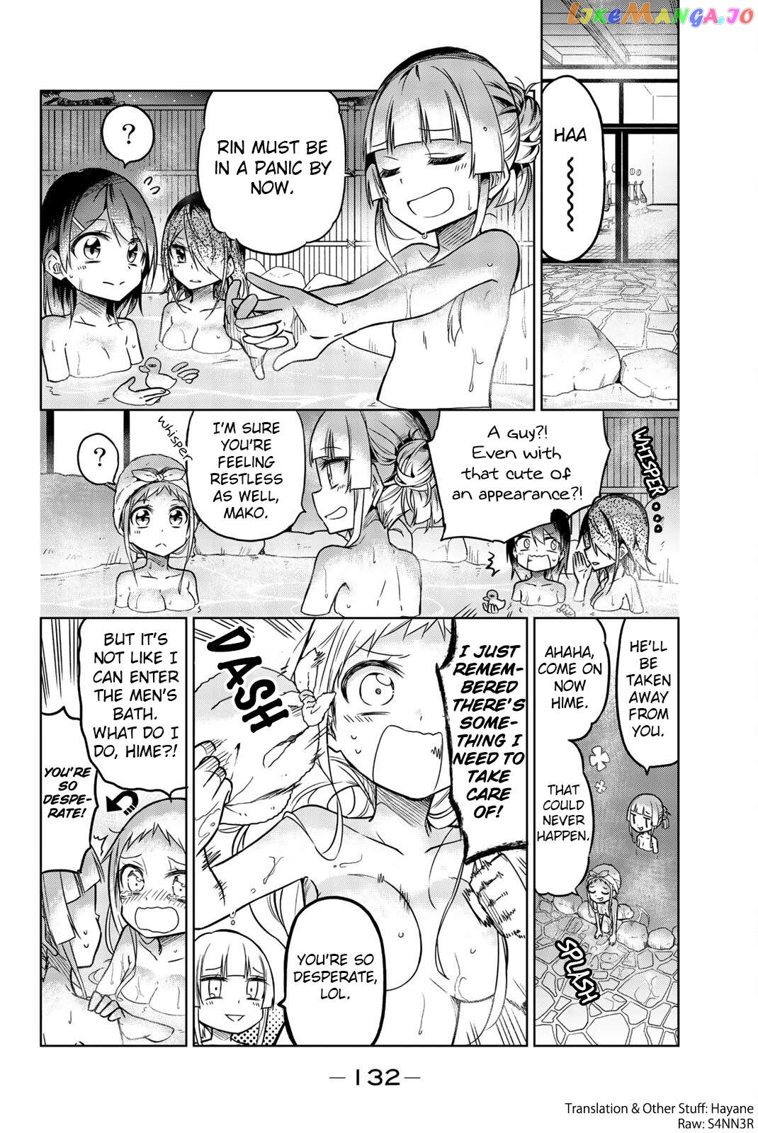 Mako-san Wa Shindemo Jiritsu Shinai Chapter 18 - page 10
