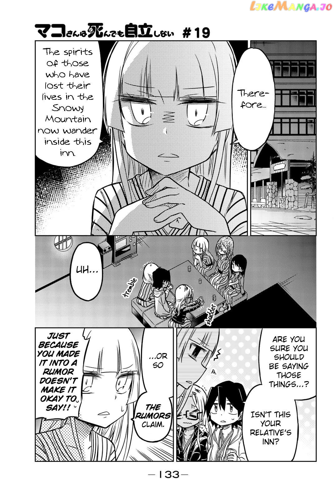 Mako-san Wa Shindemo Jiritsu Shinai Chapter 19 - page 1