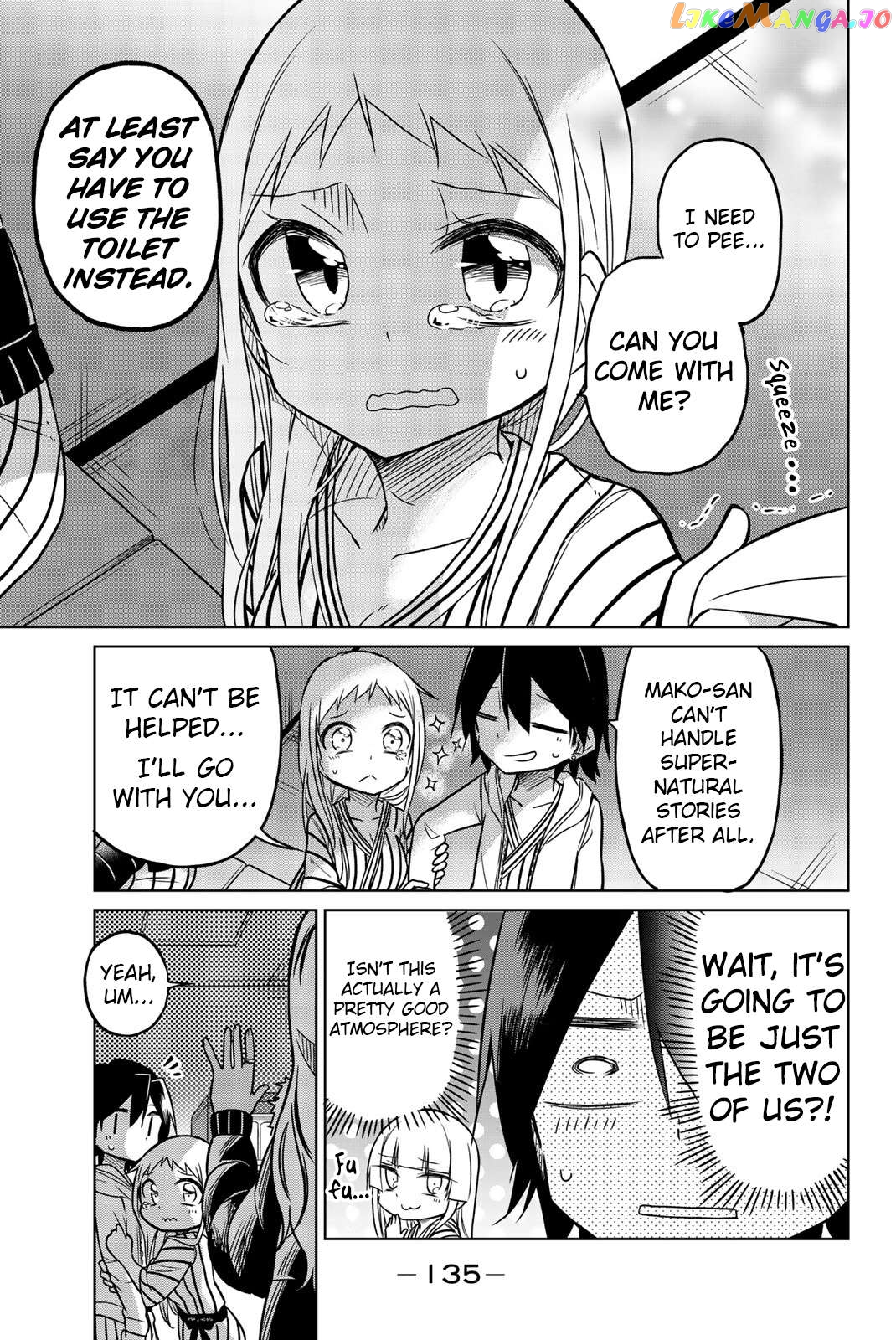 Mako-san Wa Shindemo Jiritsu Shinai Chapter 19 - page 3
