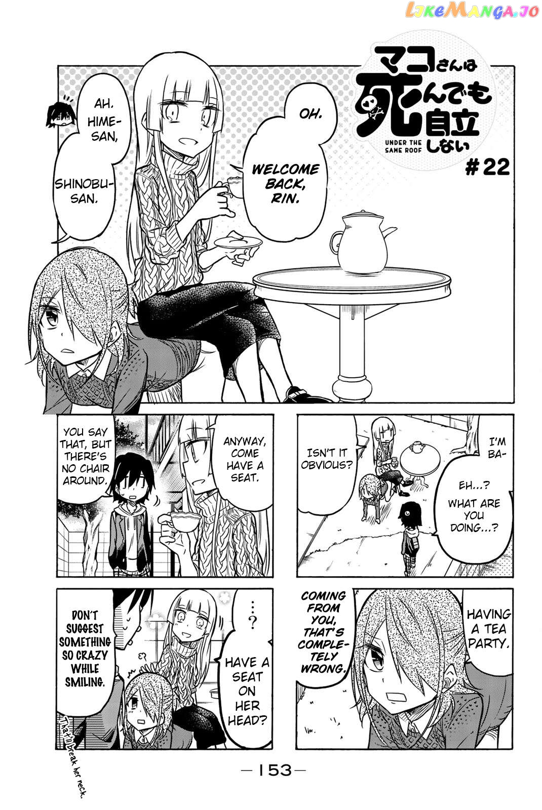 Mako-san Wa Shindemo Jiritsu Shinai Chapter 22 - page 1