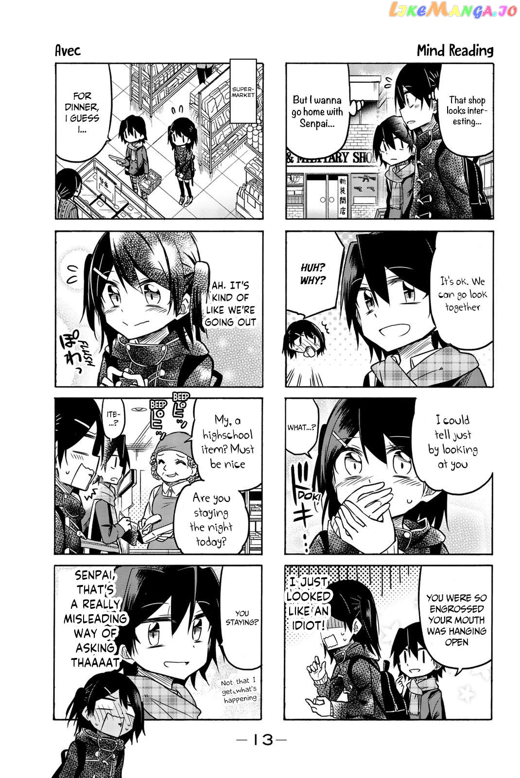 Mako-san Wa Shindemo Jiritsu Shinai Chapter 24 - page 4