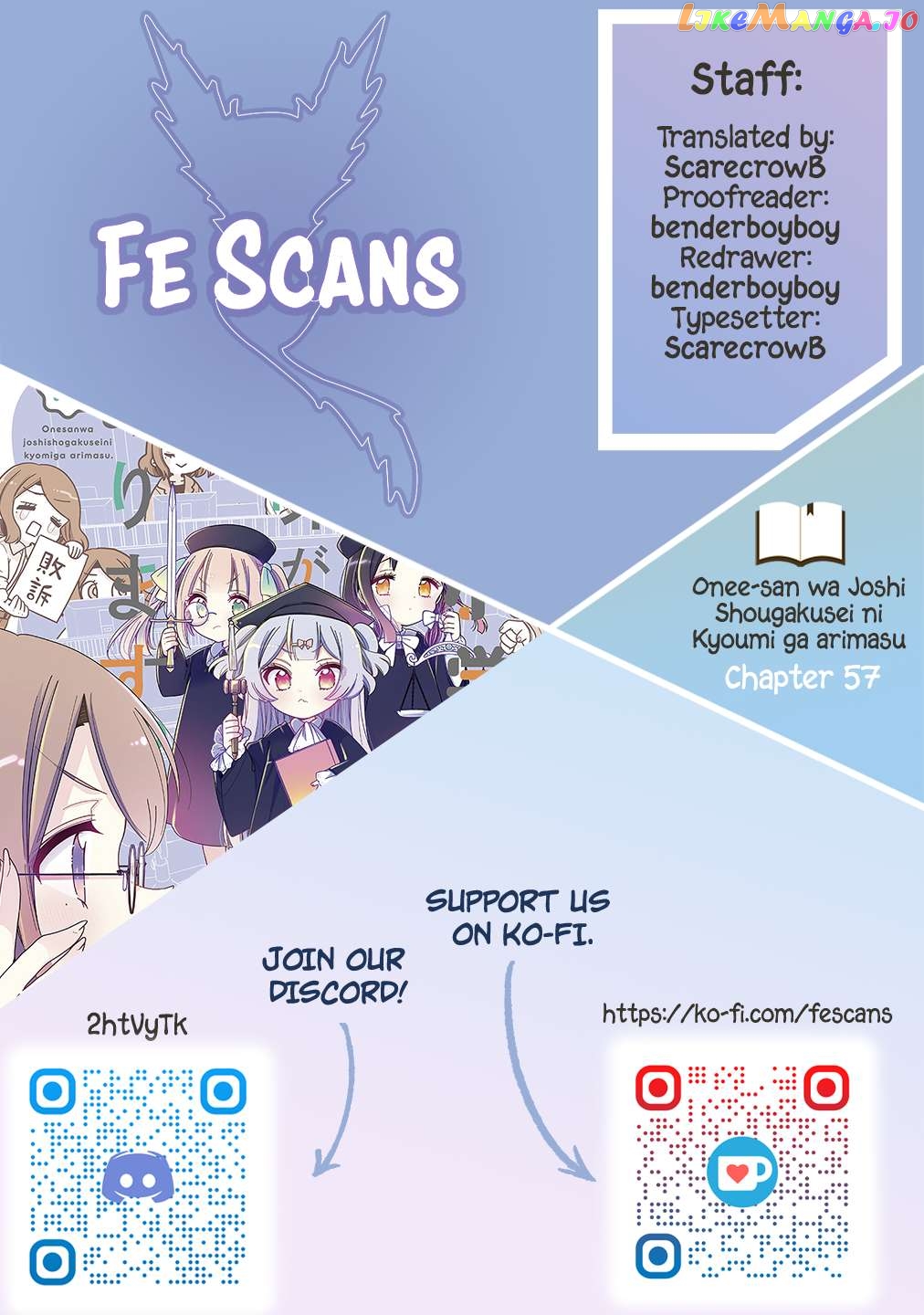 Onee-san wa Joshi Shougakusei ni Kyoumi ga arimasu. Chapter 57 - page 1