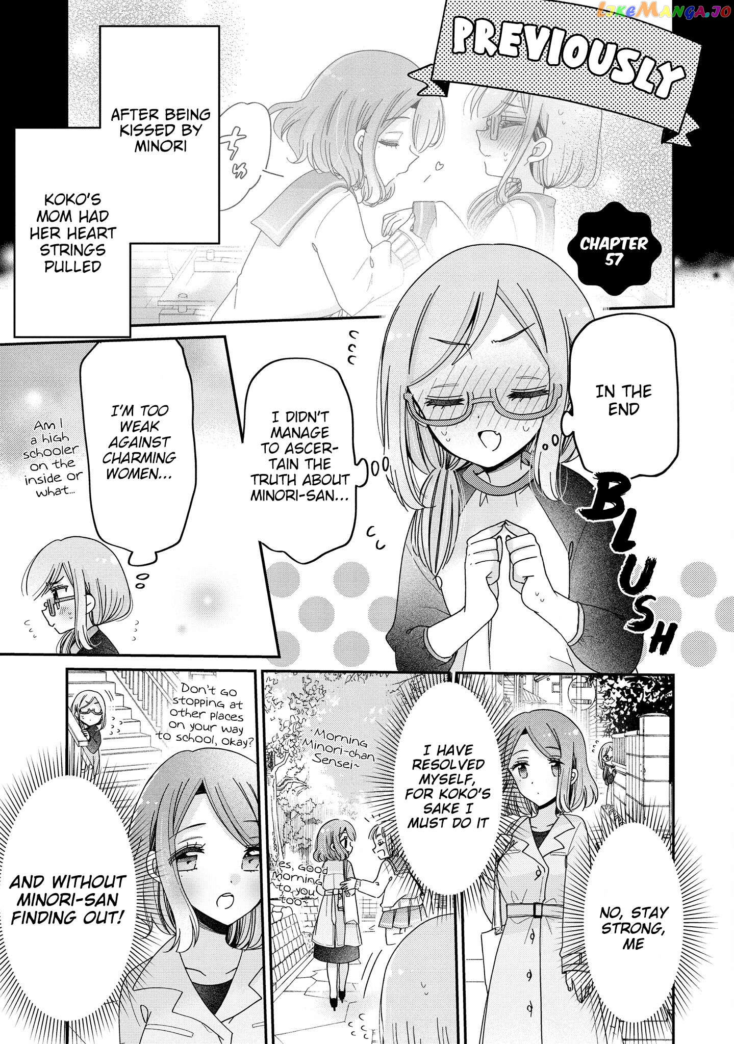Onee-san wa Joshi Shougakusei ni Kyoumi ga arimasu. Chapter 57 - page 2