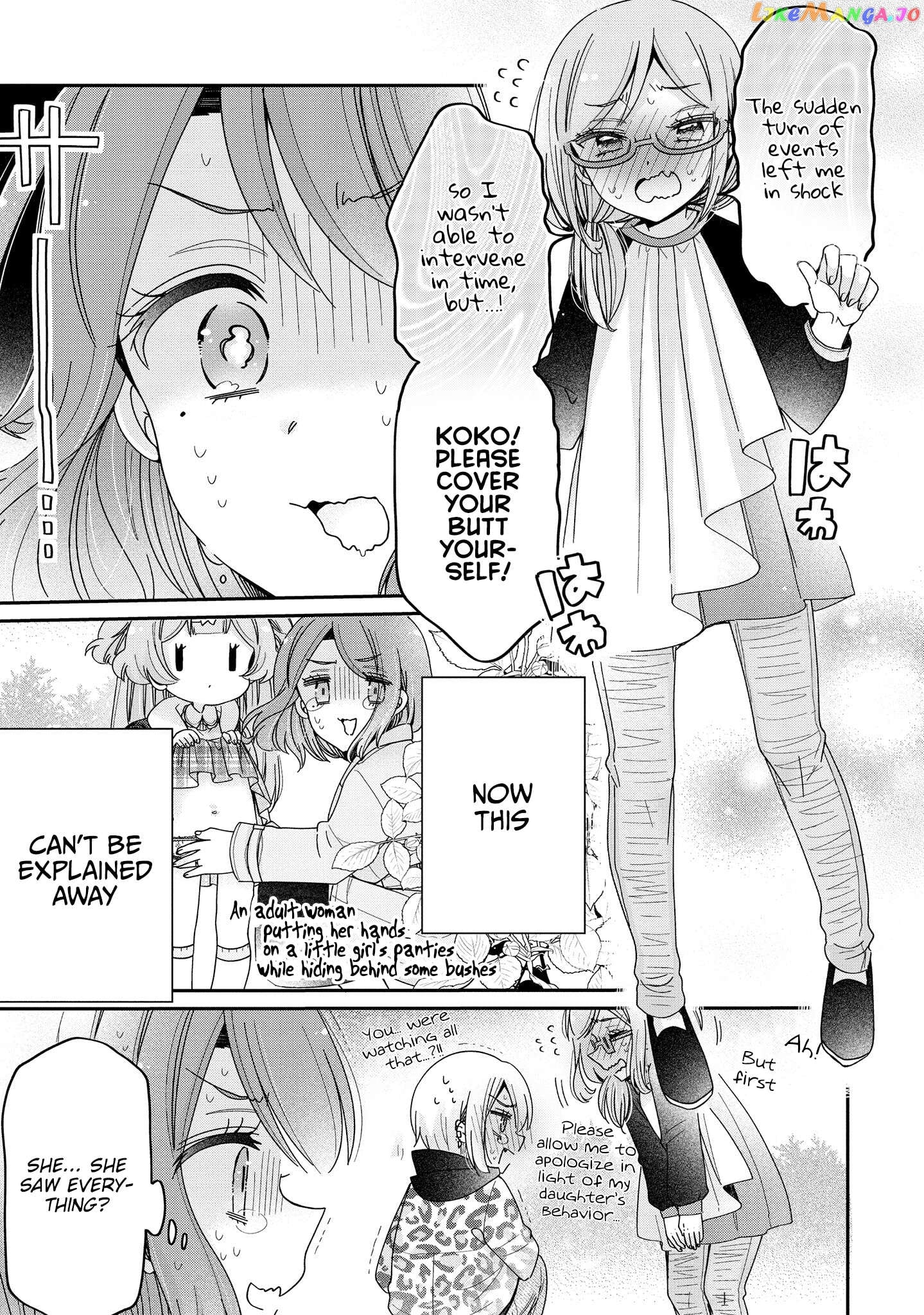 Onee-san wa Joshi Shougakusei ni Kyoumi ga arimasu. Chapter 57 - page 20