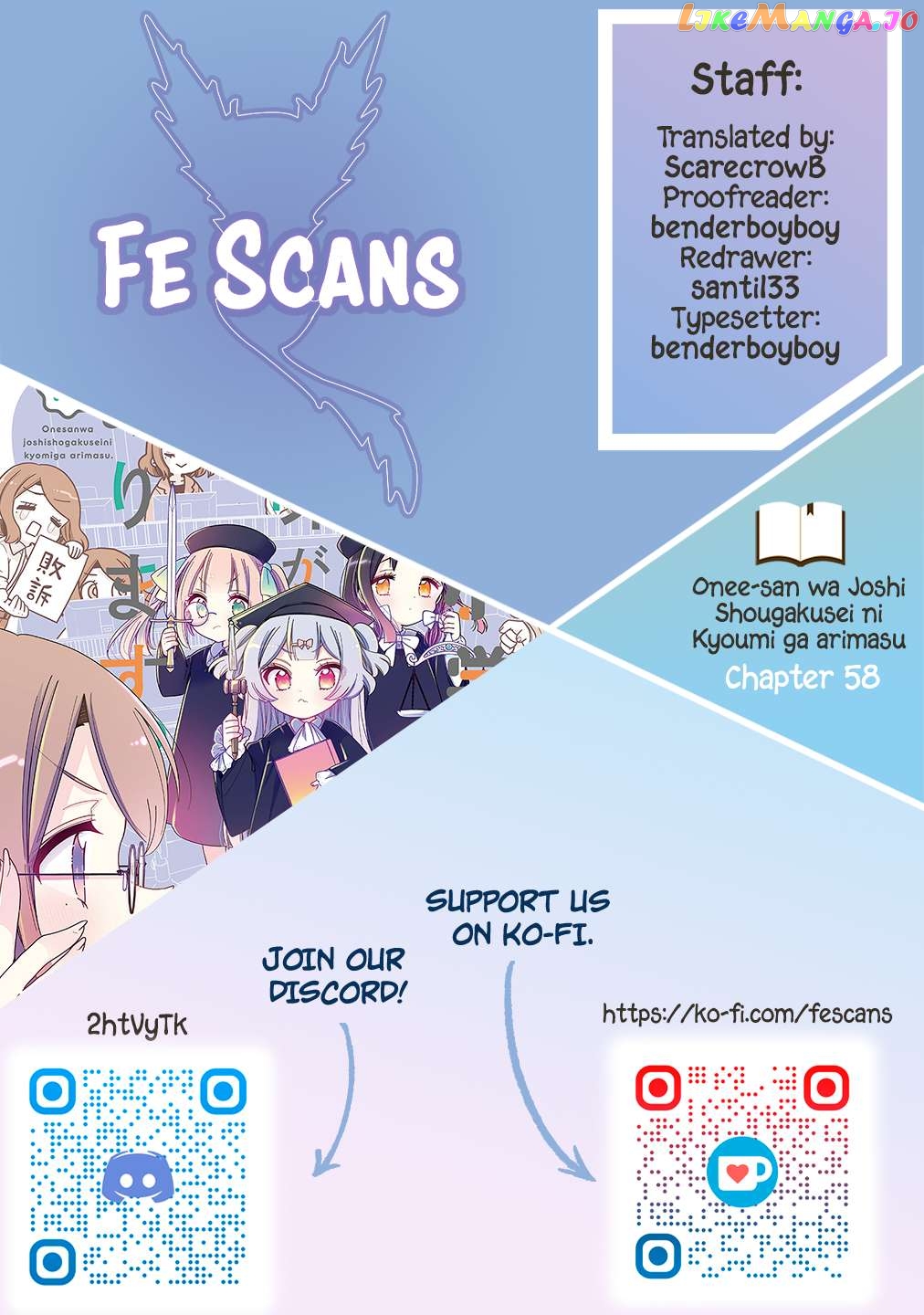 Onee-san wa Joshi Shougakusei ni Kyoumi ga arimasu. Chapter 58 - page 1