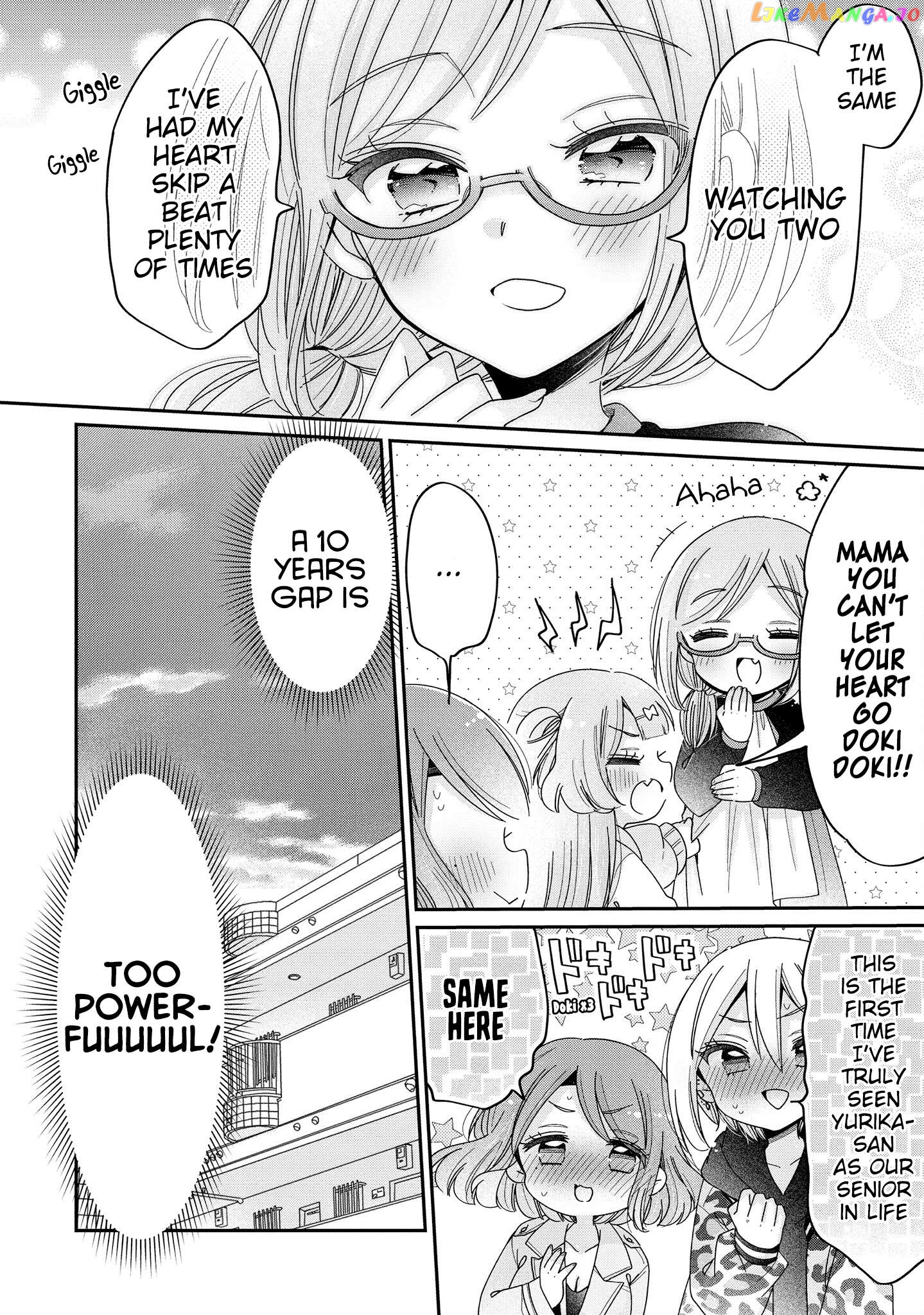 Onee-san wa Joshi Shougakusei ni Kyoumi ga arimasu. Chapter 58 - page 33