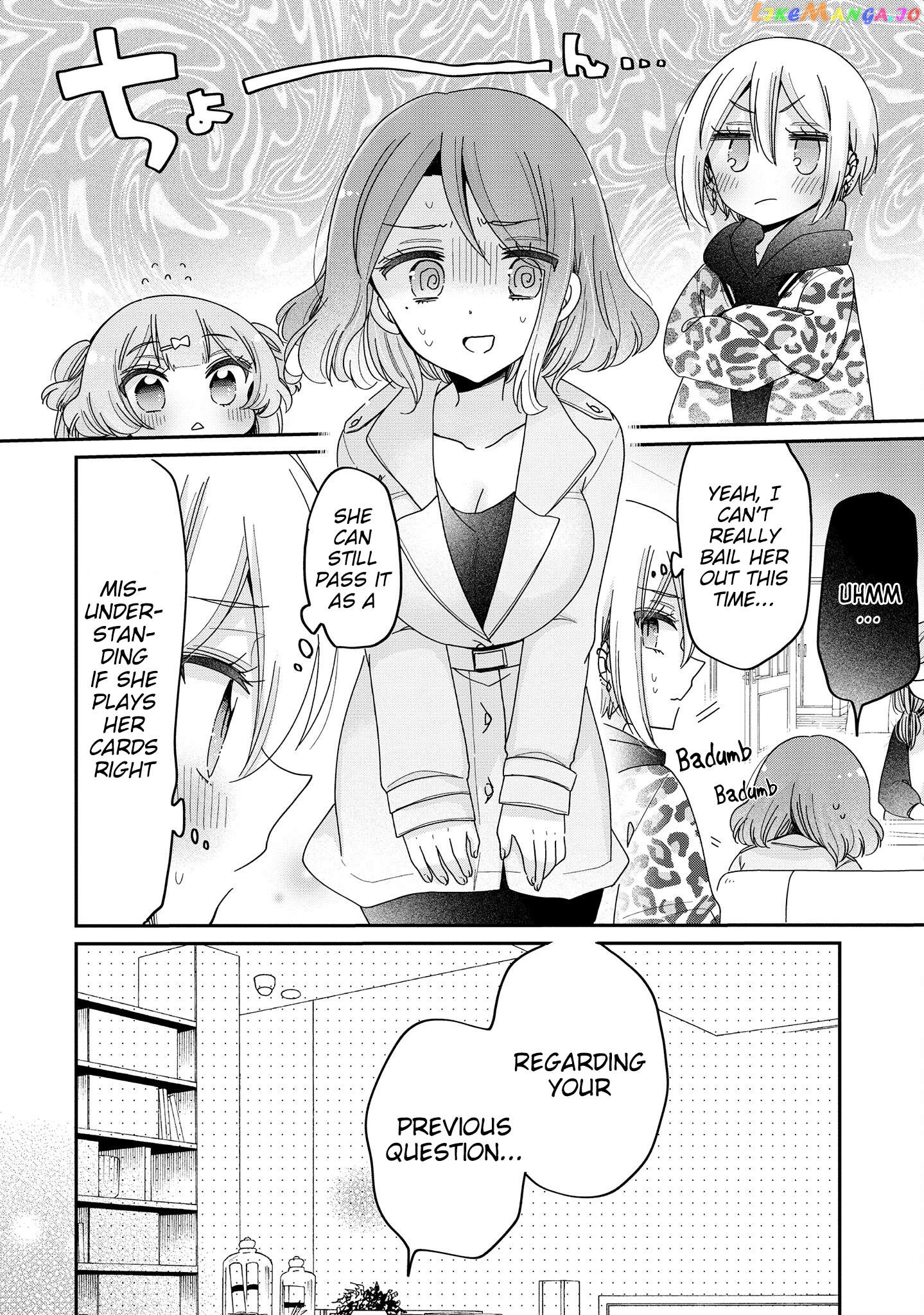 Onee-san wa Joshi Shougakusei ni Kyoumi ga arimasu. Chapter 58 - page 13