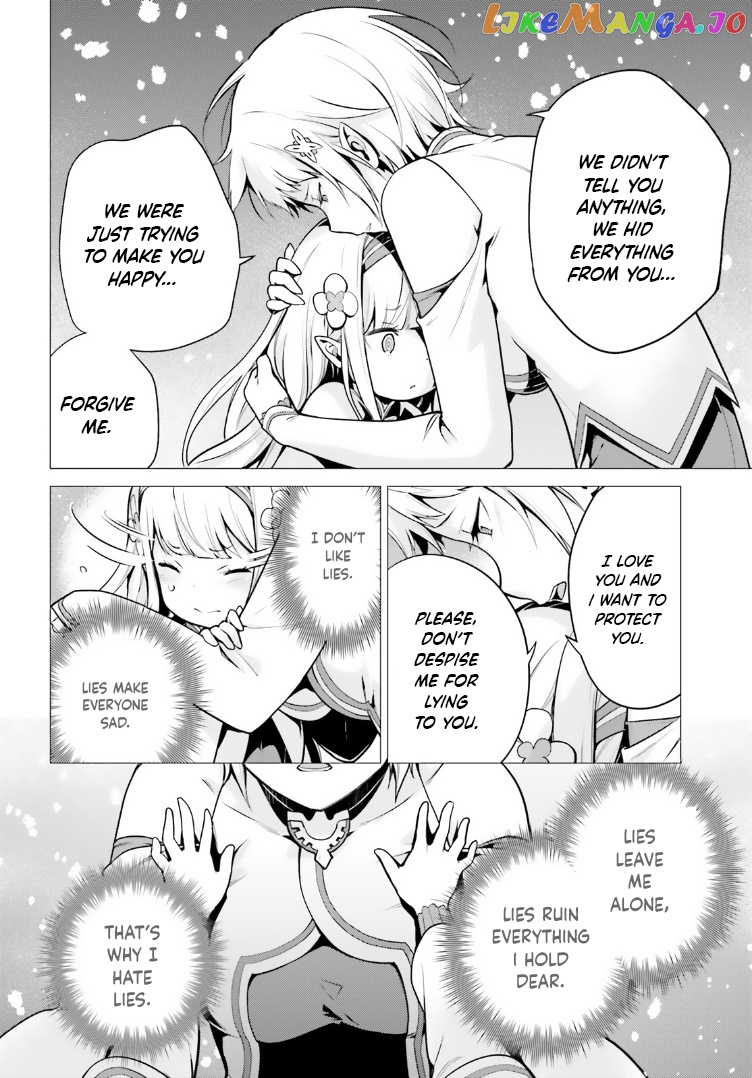 Re:zero Kara Hajimeru Isekai Seikatsu Dai 4-Shou - Seiiki To Gouyoku No Majo chapter 43 - page 16