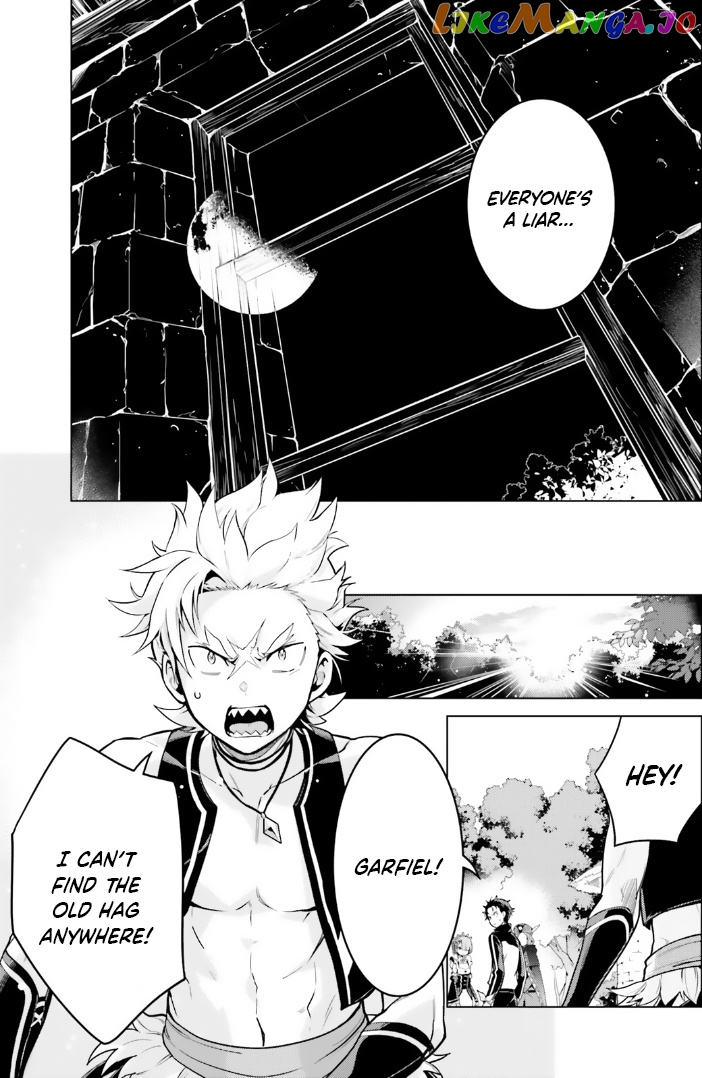 Re:zero Kara Hajimeru Isekai Seikatsu Dai 4-Shou - Seiiki To Gouyoku No Majo chapter 43 - page 19