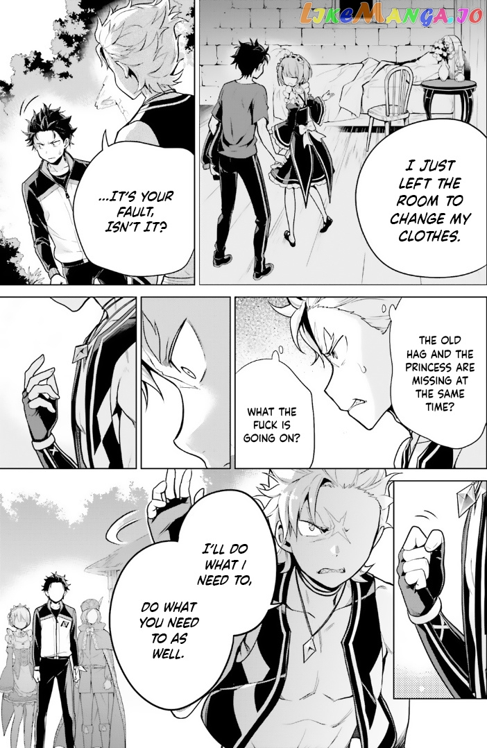 Re:zero Kara Hajimeru Isekai Seikatsu Dai 4-Shou - Seiiki To Gouyoku No Majo chapter 43 - page 22